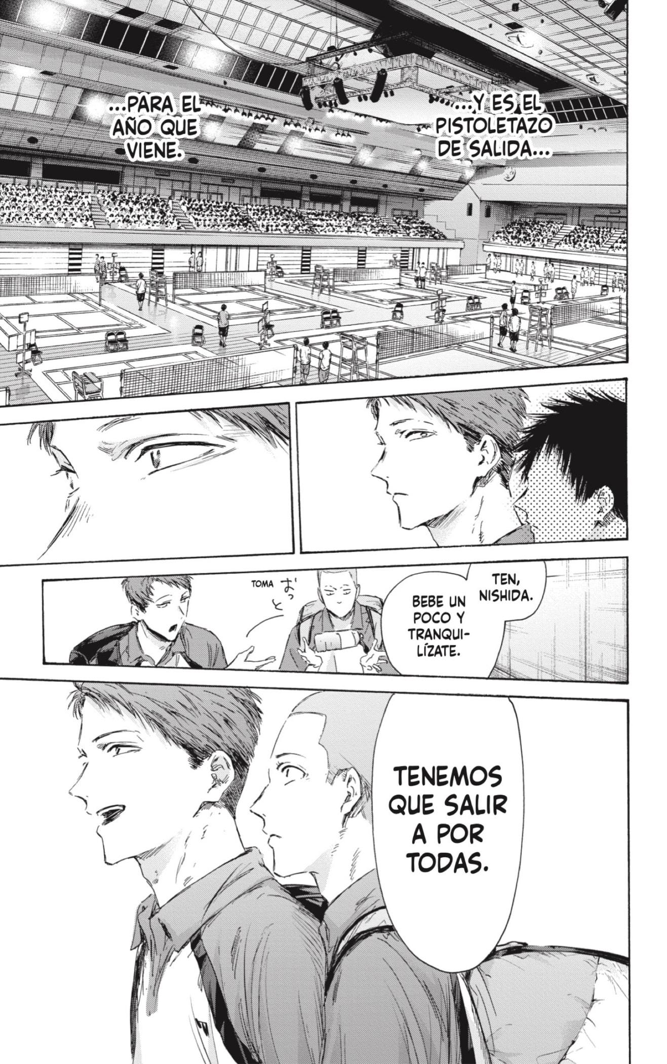 Read Ao No Hako Es Manga Online