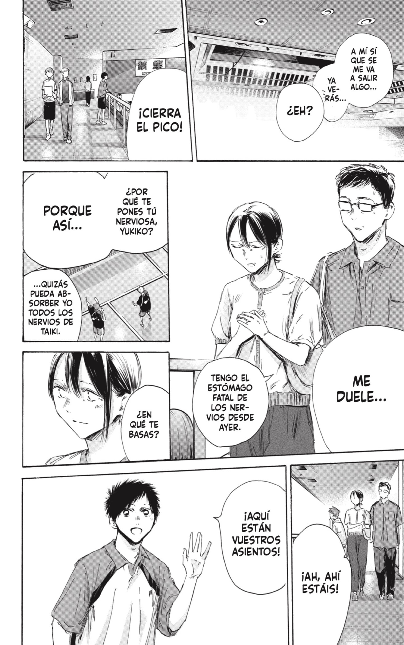 Read Ao No Hako Es Manga Online