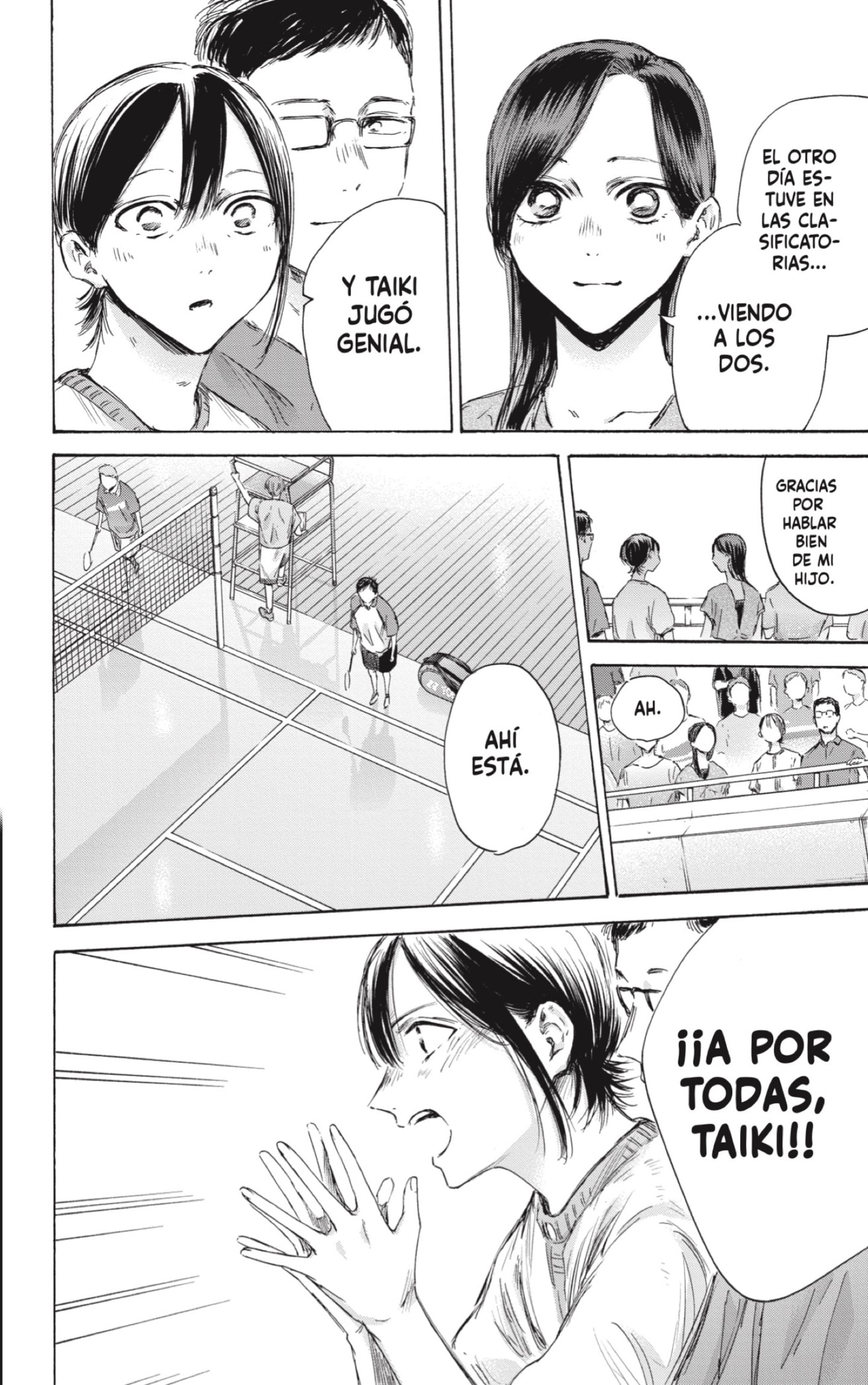 Read Ao No Hako Es Manga Online