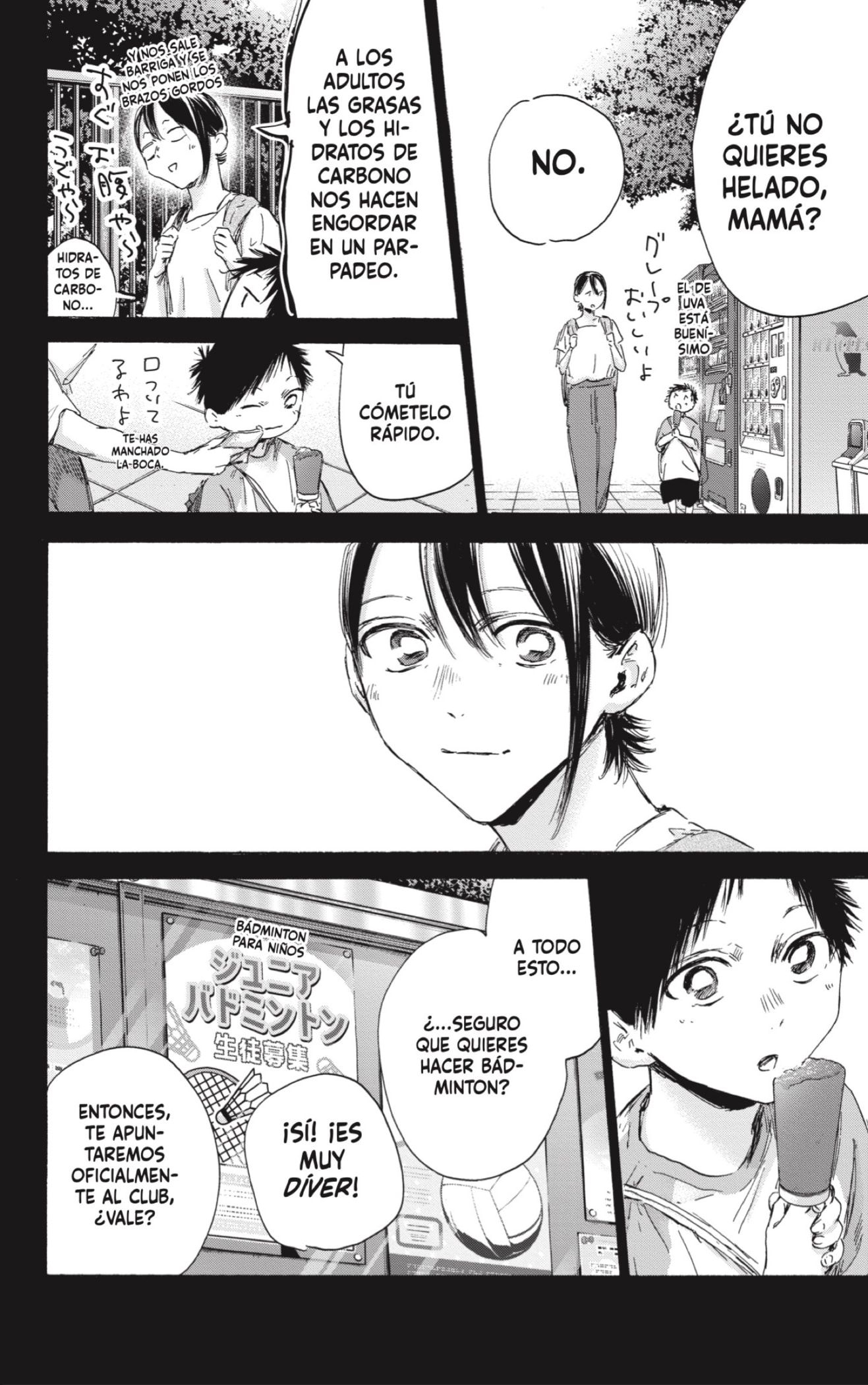 Read Ao No Hako Es Manga Online