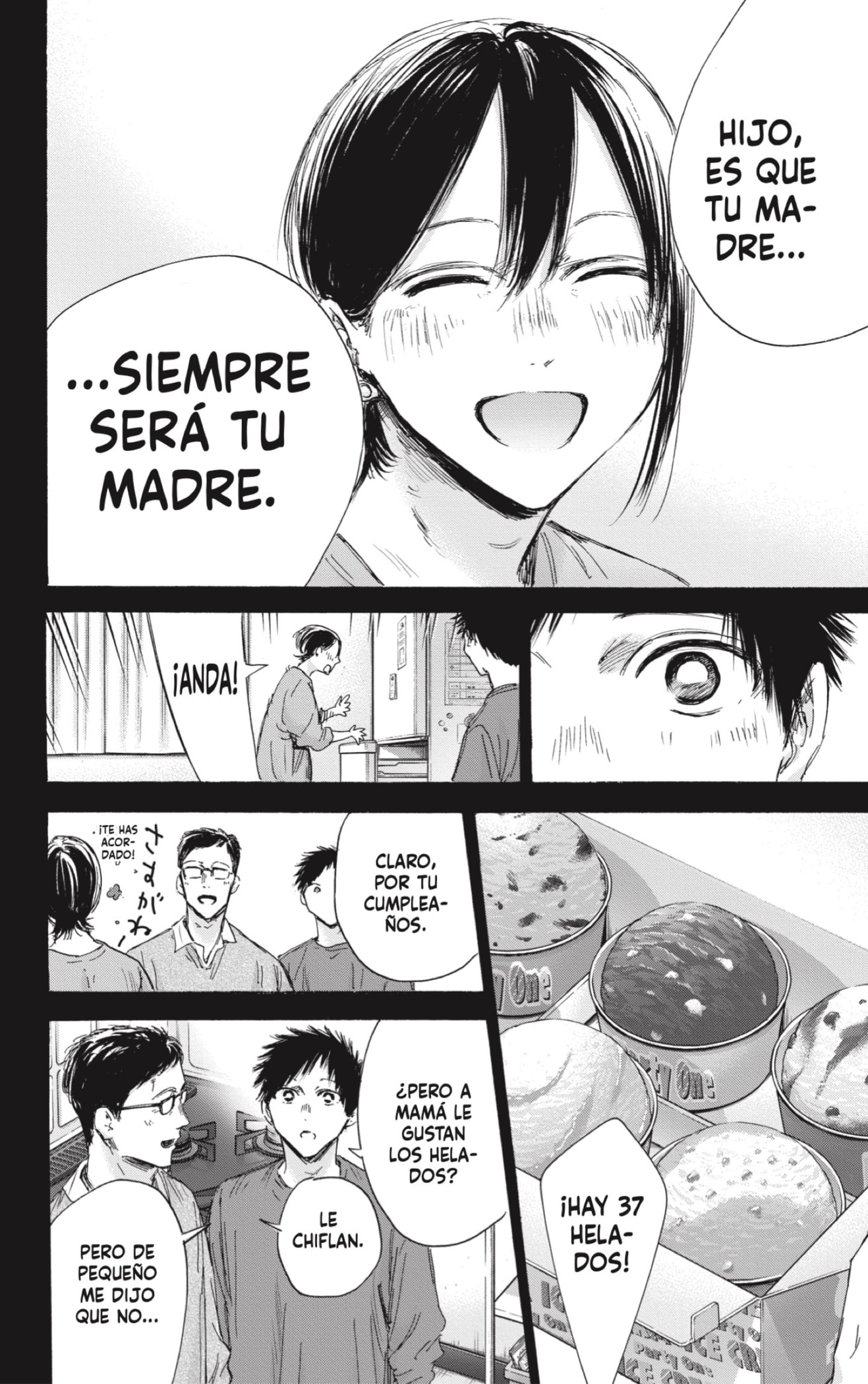 Read Ao No Hako Es Manga Online