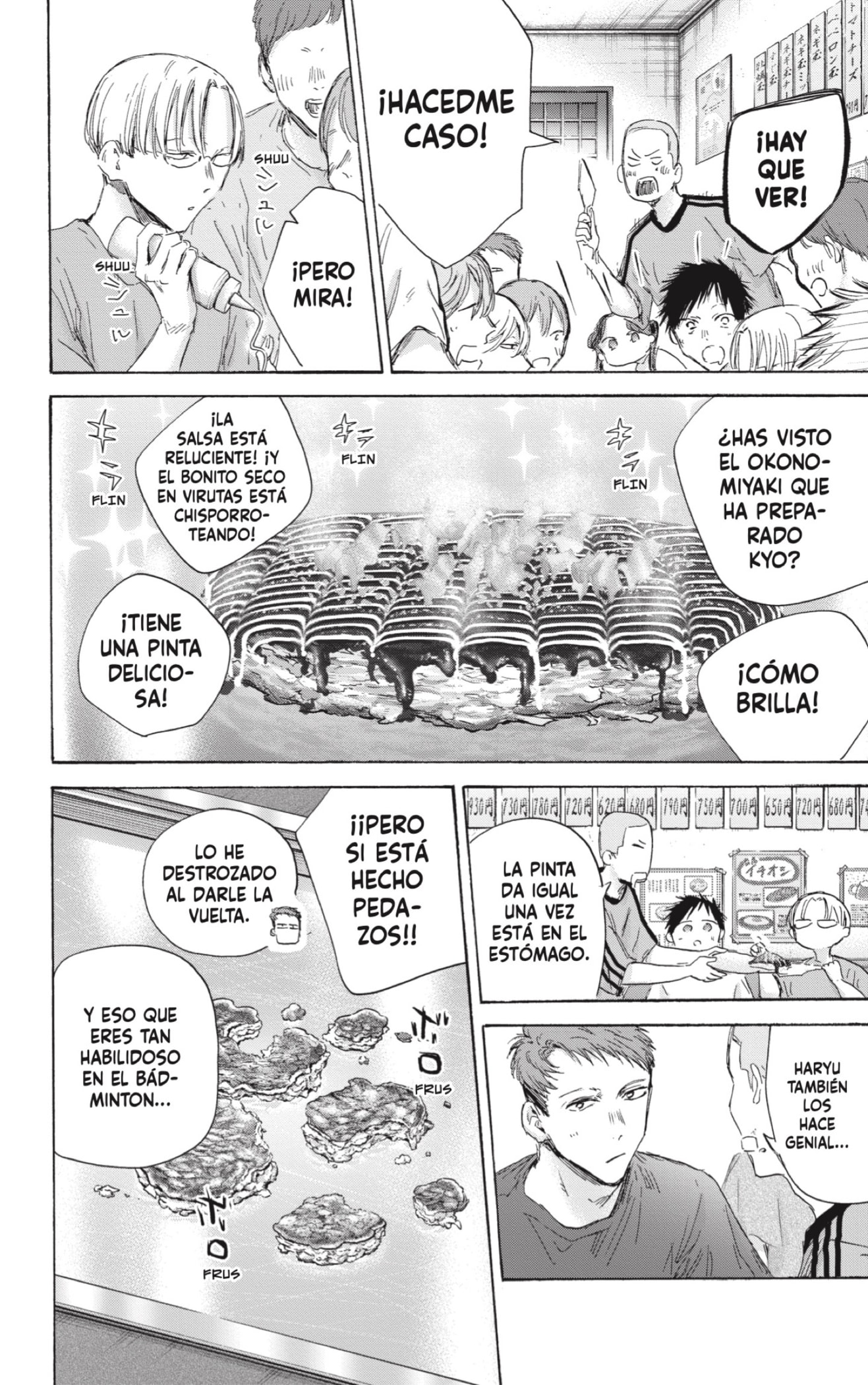 Read Ao No Hako Es Manga Online
