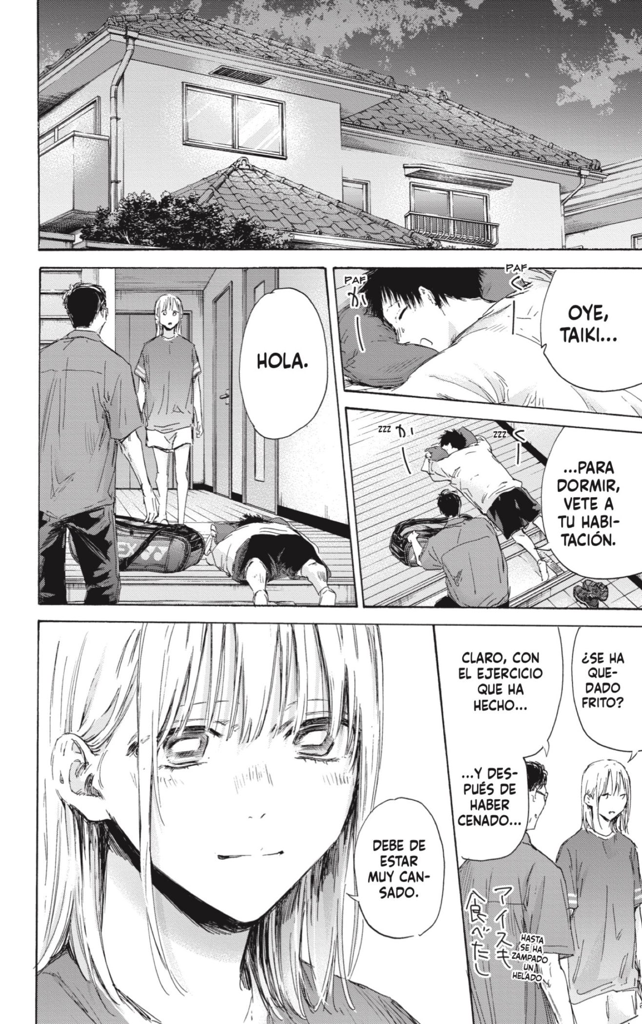 Read Ao No Hako Es Manga Online
