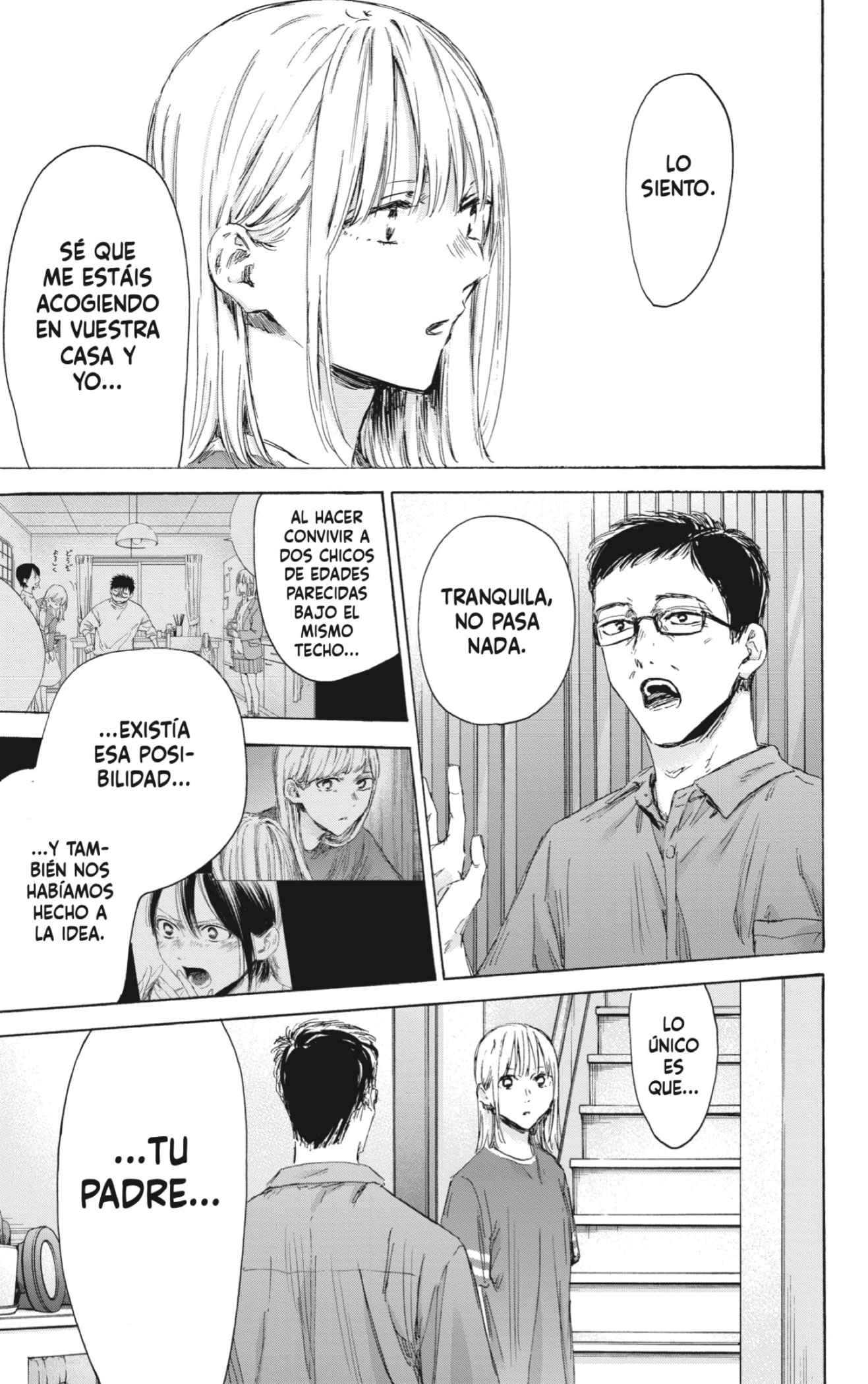 Read Ao No Hako Es Manga Online