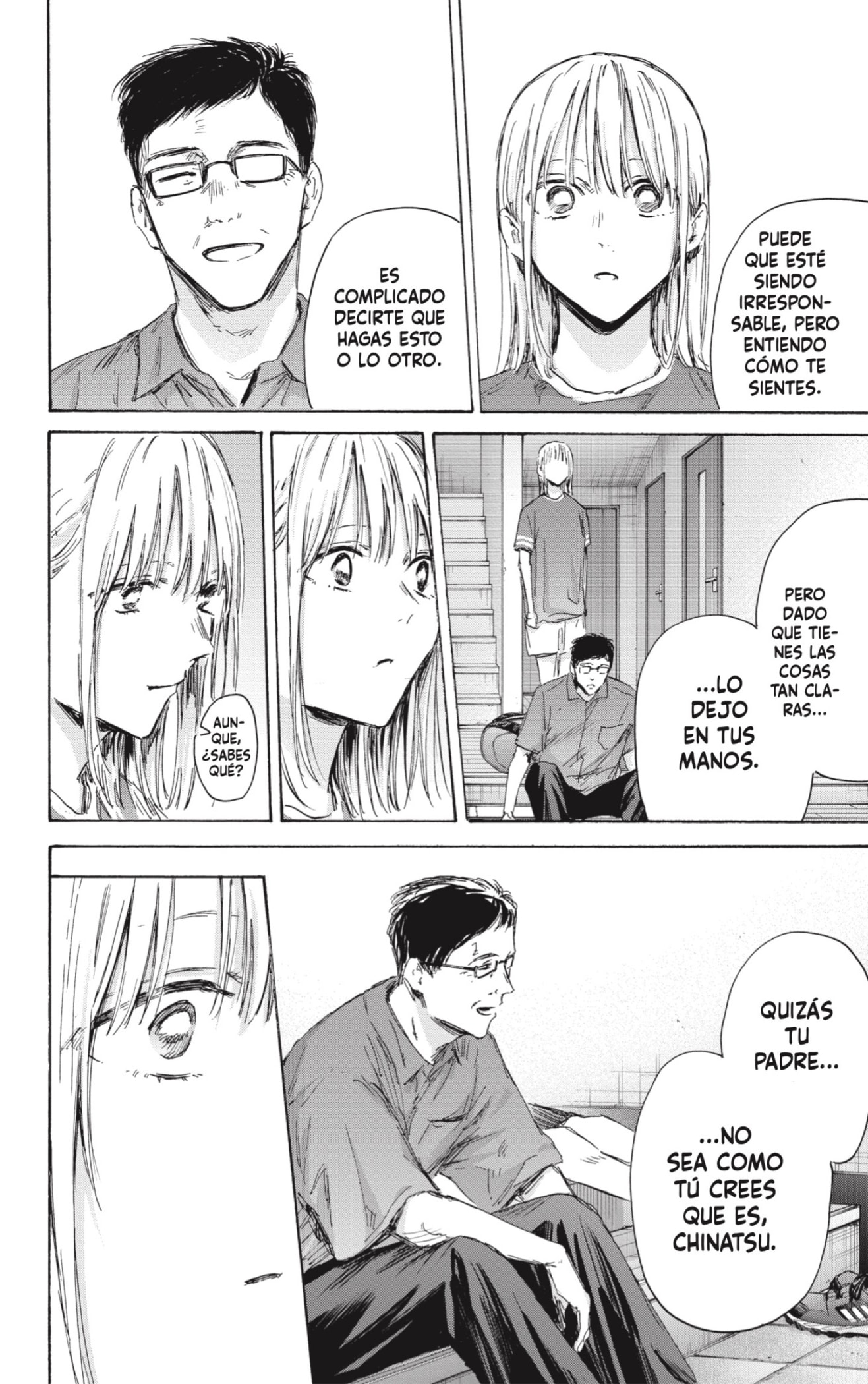 Read Ao No Hako Es Manga Online