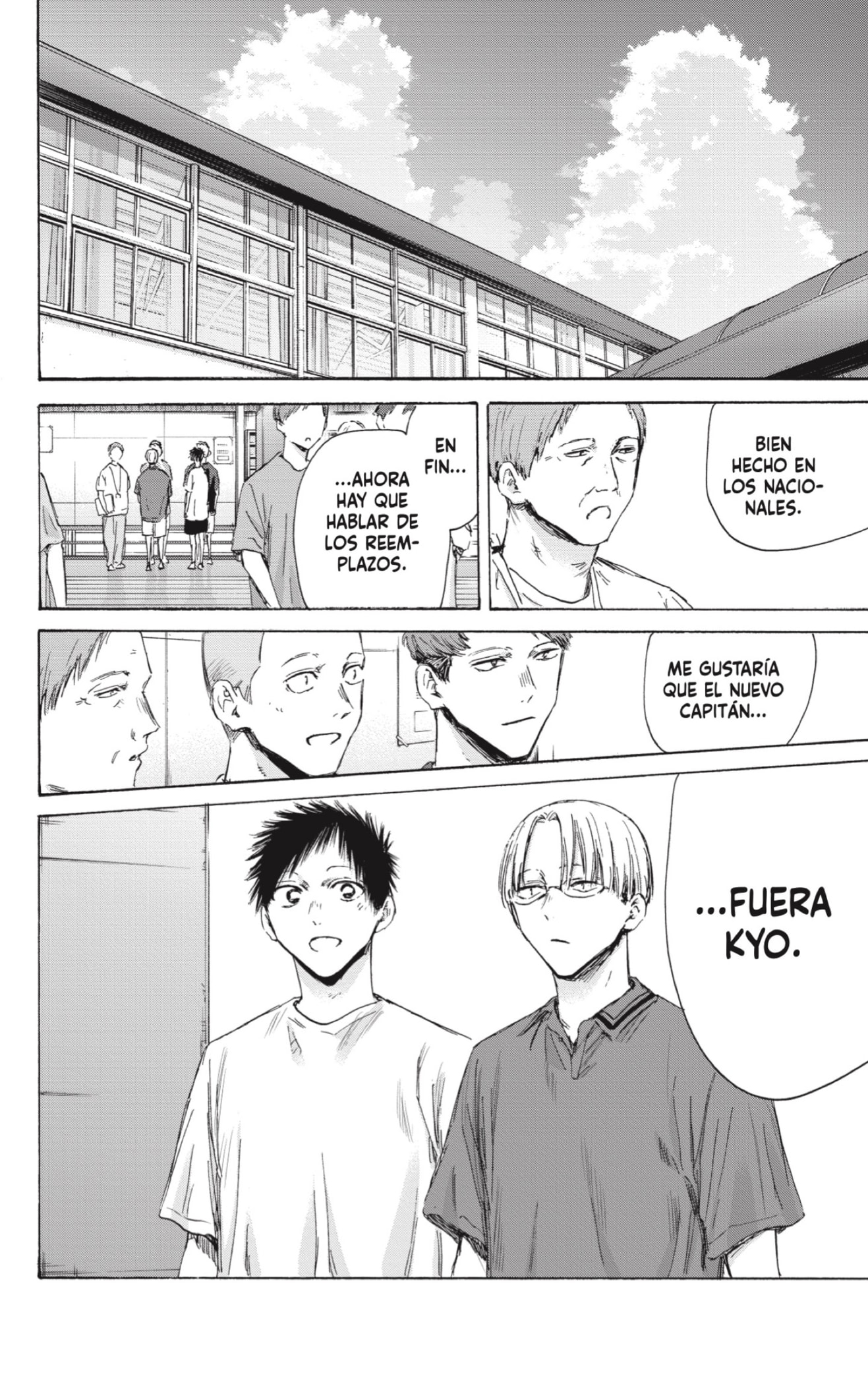 Read Ao No Hako Es Manga Online
