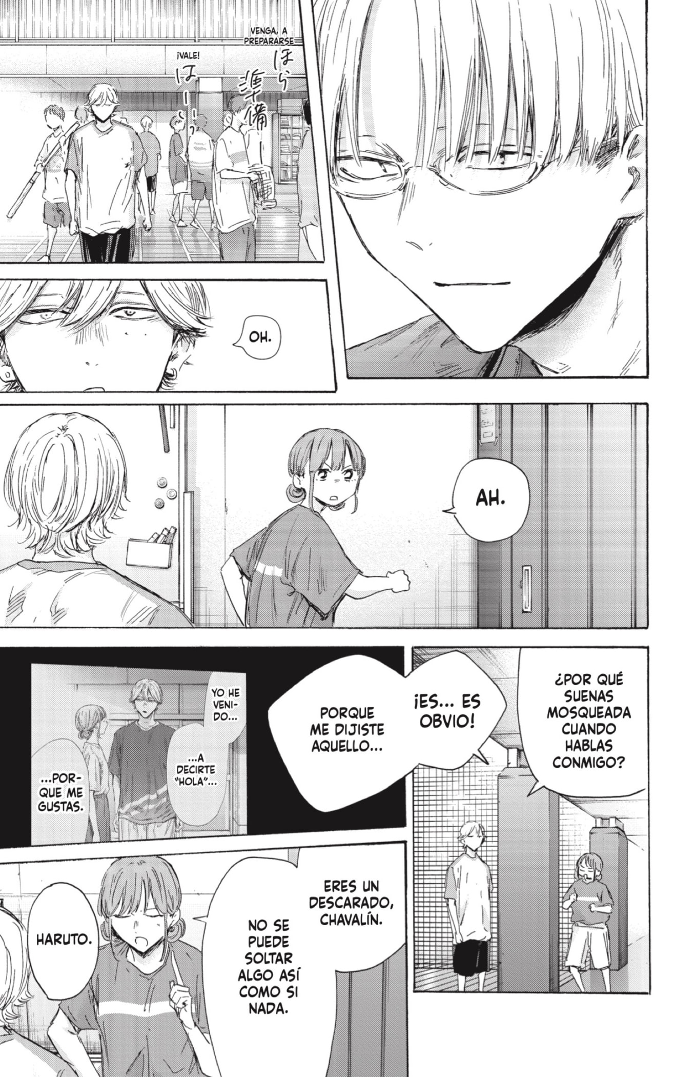 Read Ao No Hako Es Manga Online
