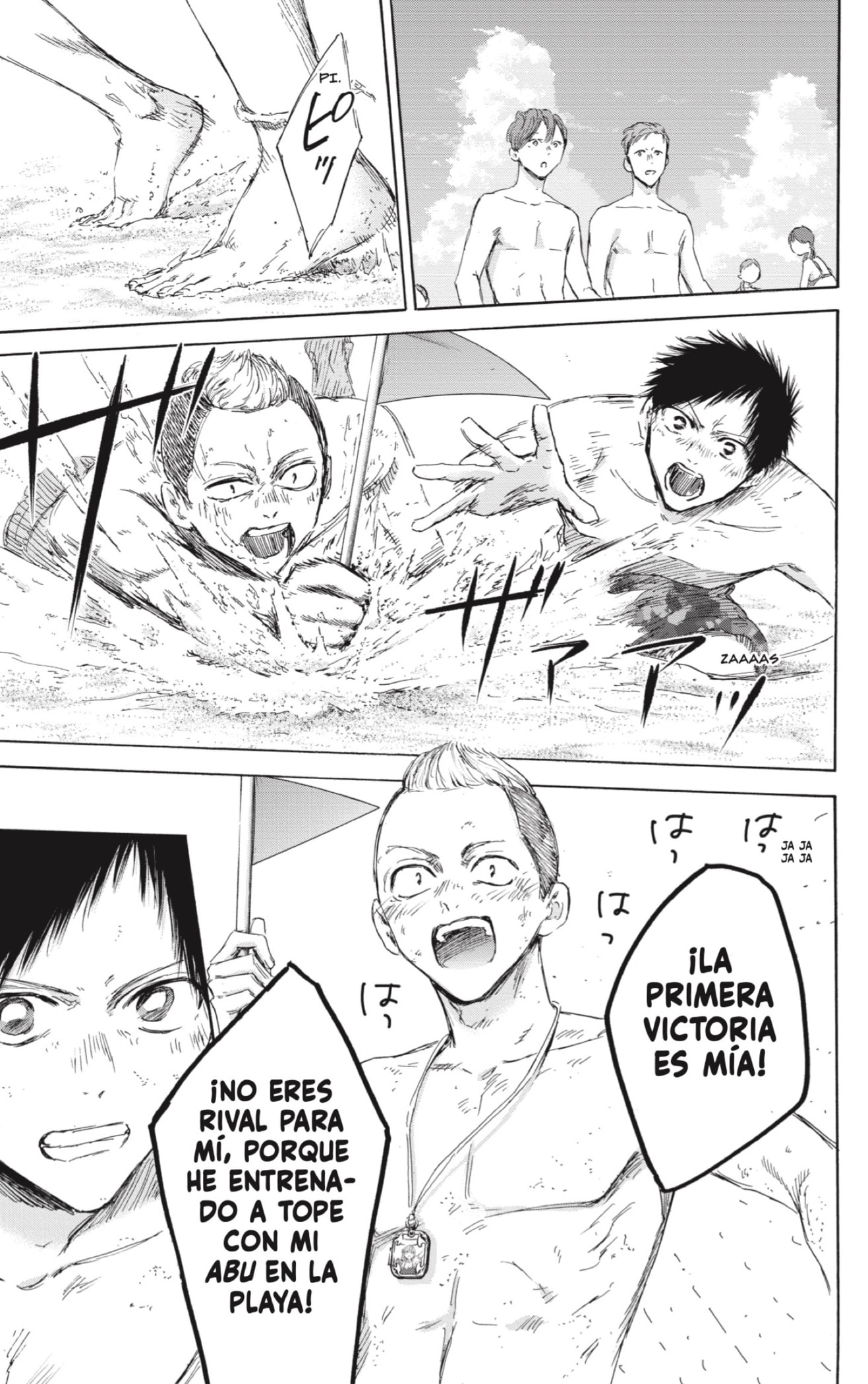 Read Ao No Hako Es Manga Online