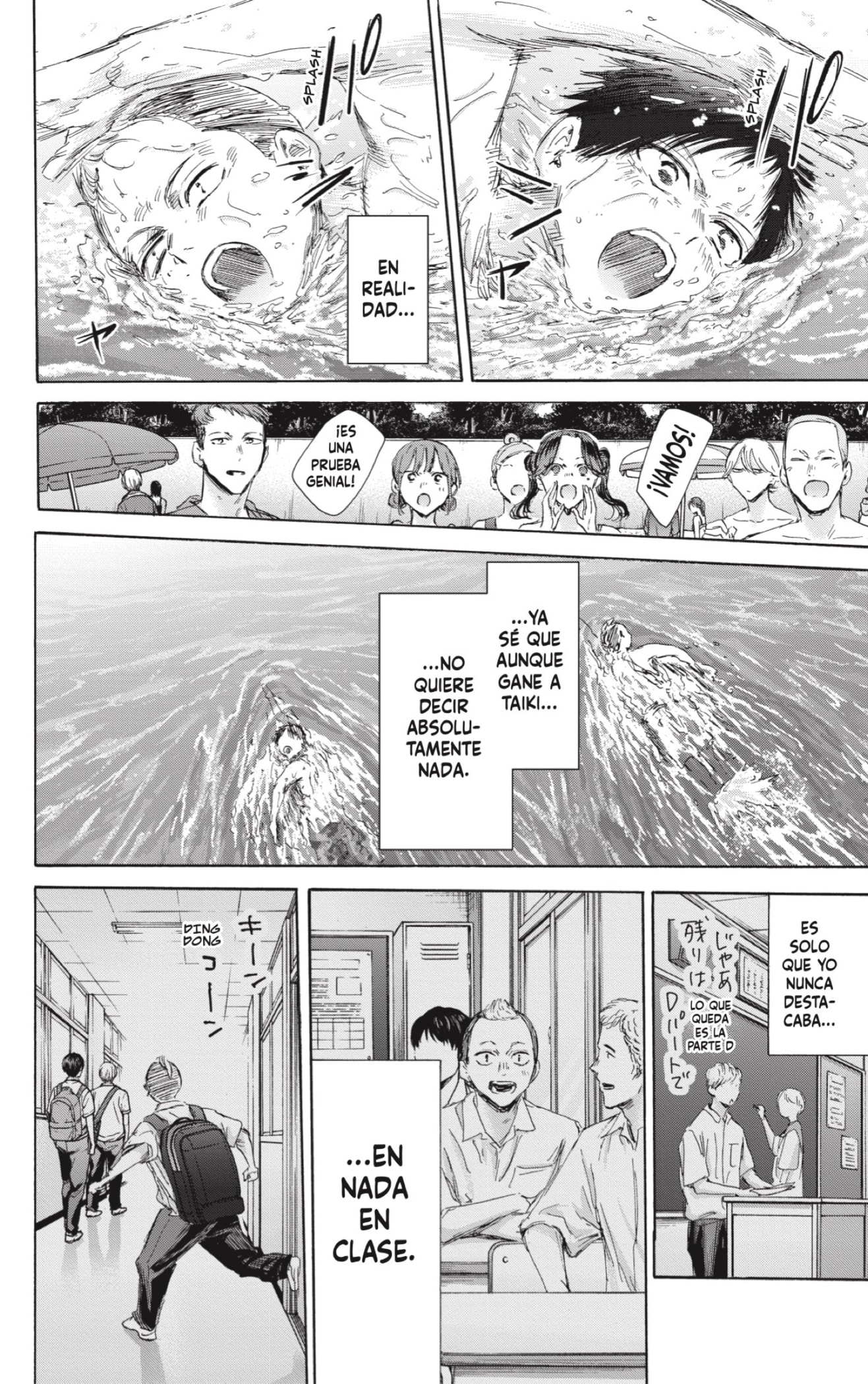 Read Ao No Hako Es Manga Online
