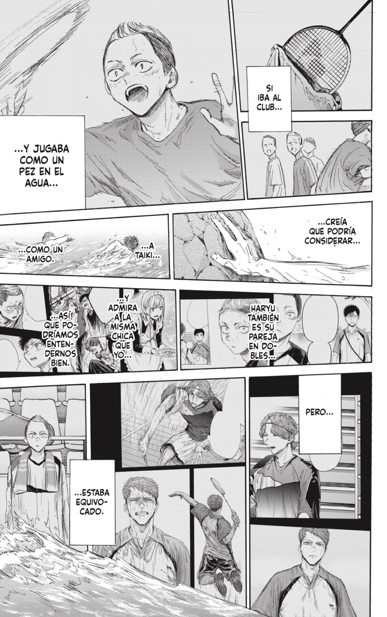 Read Ao No Hako Es Manga Online