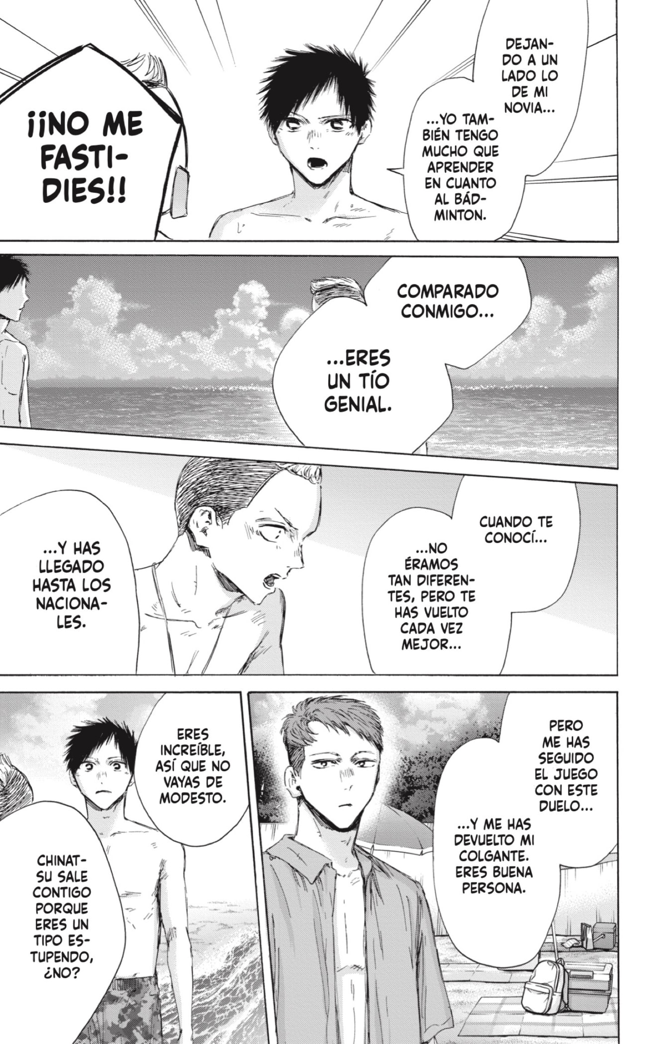 Read Ao No Hako Es Manga Online