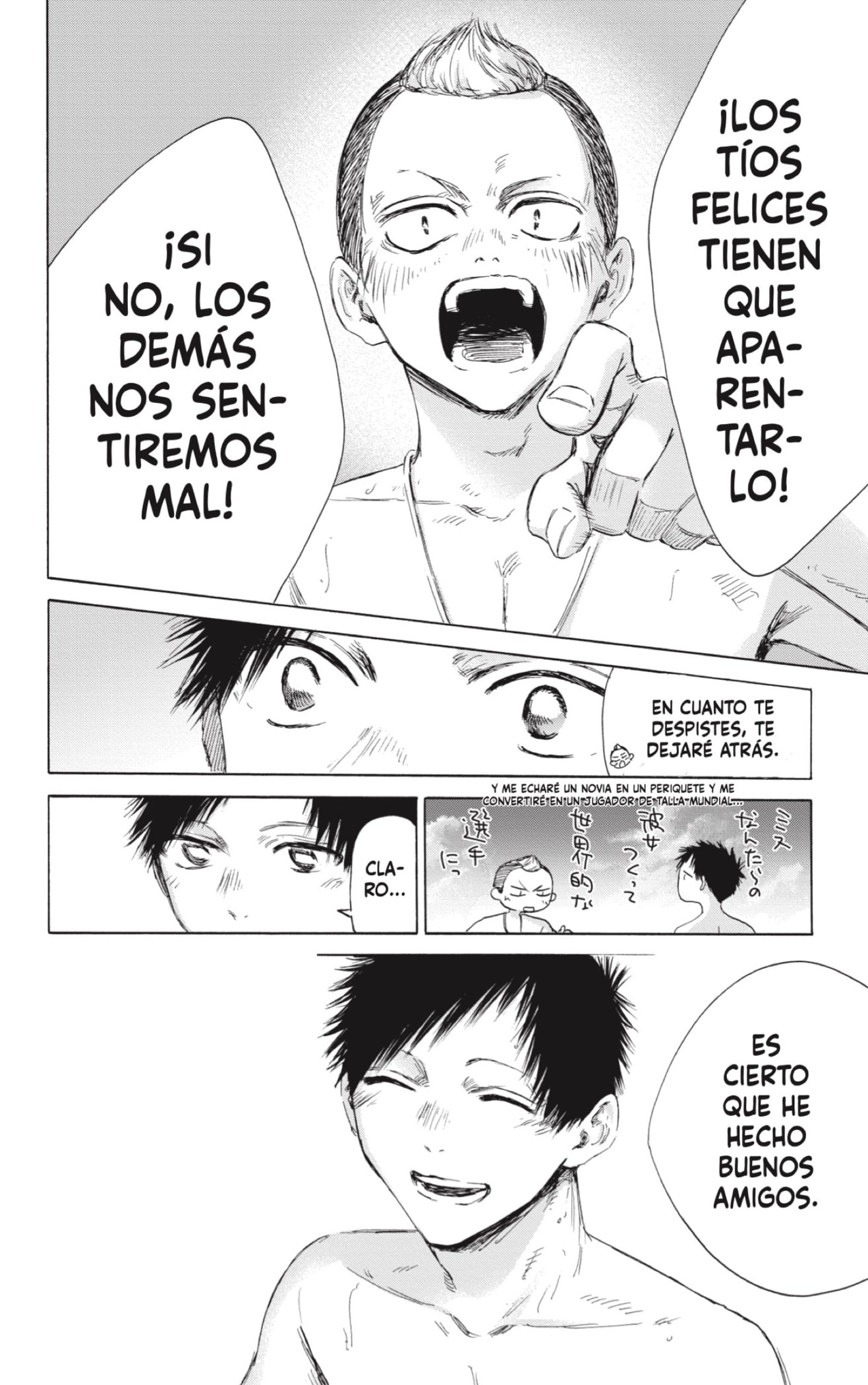 Read Ao No Hako Es Manga Online