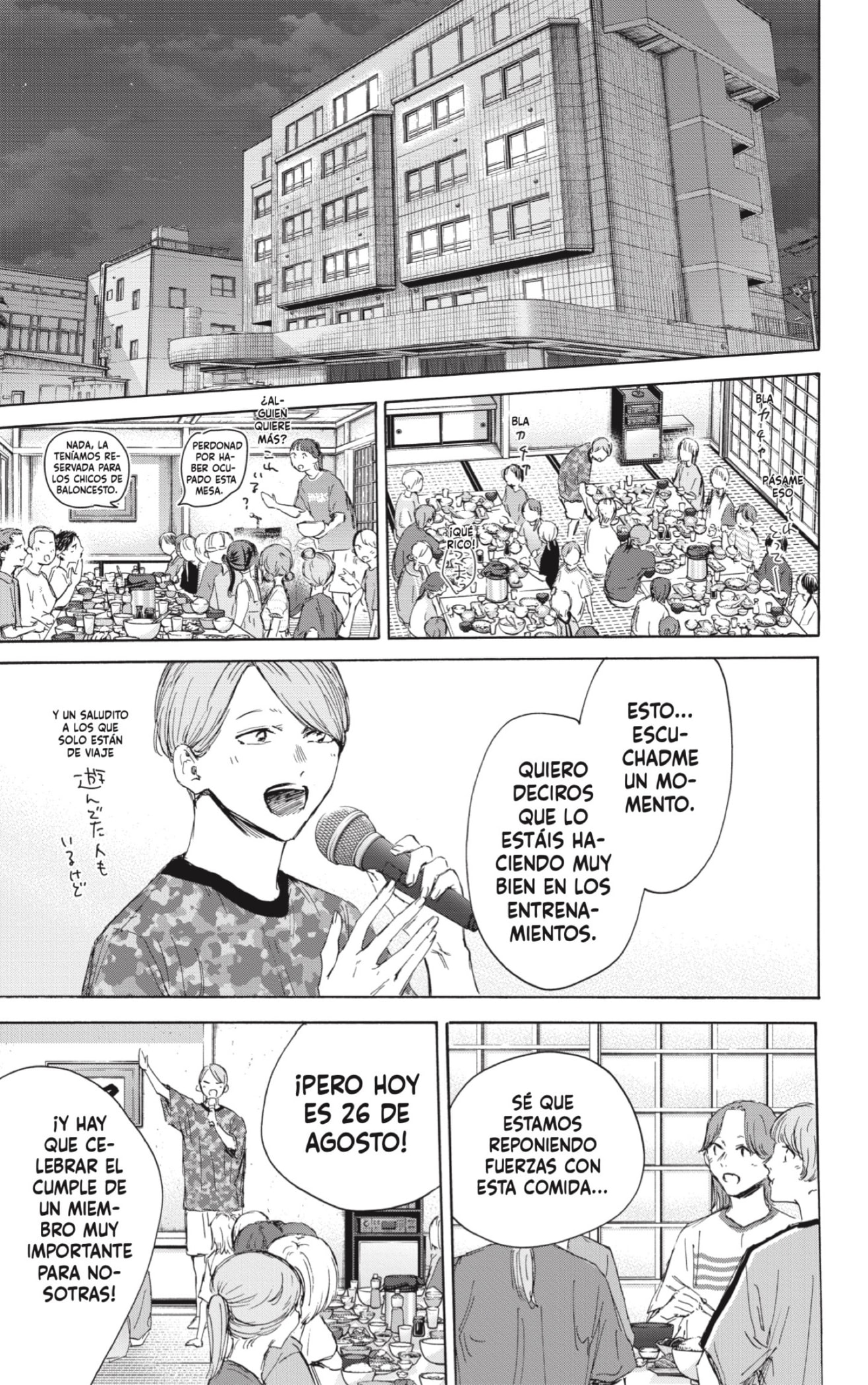 Read Ao No Hako Es Manga Online