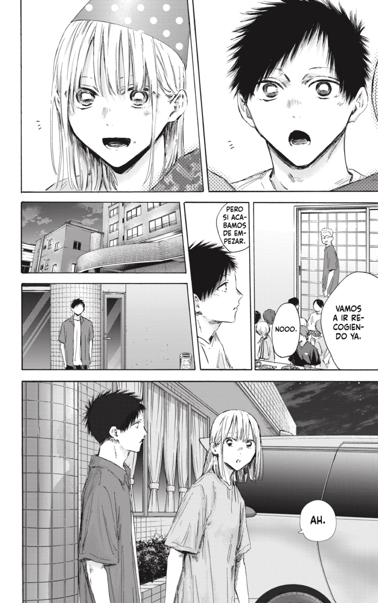 Read Ao No Hako Es Manga Online