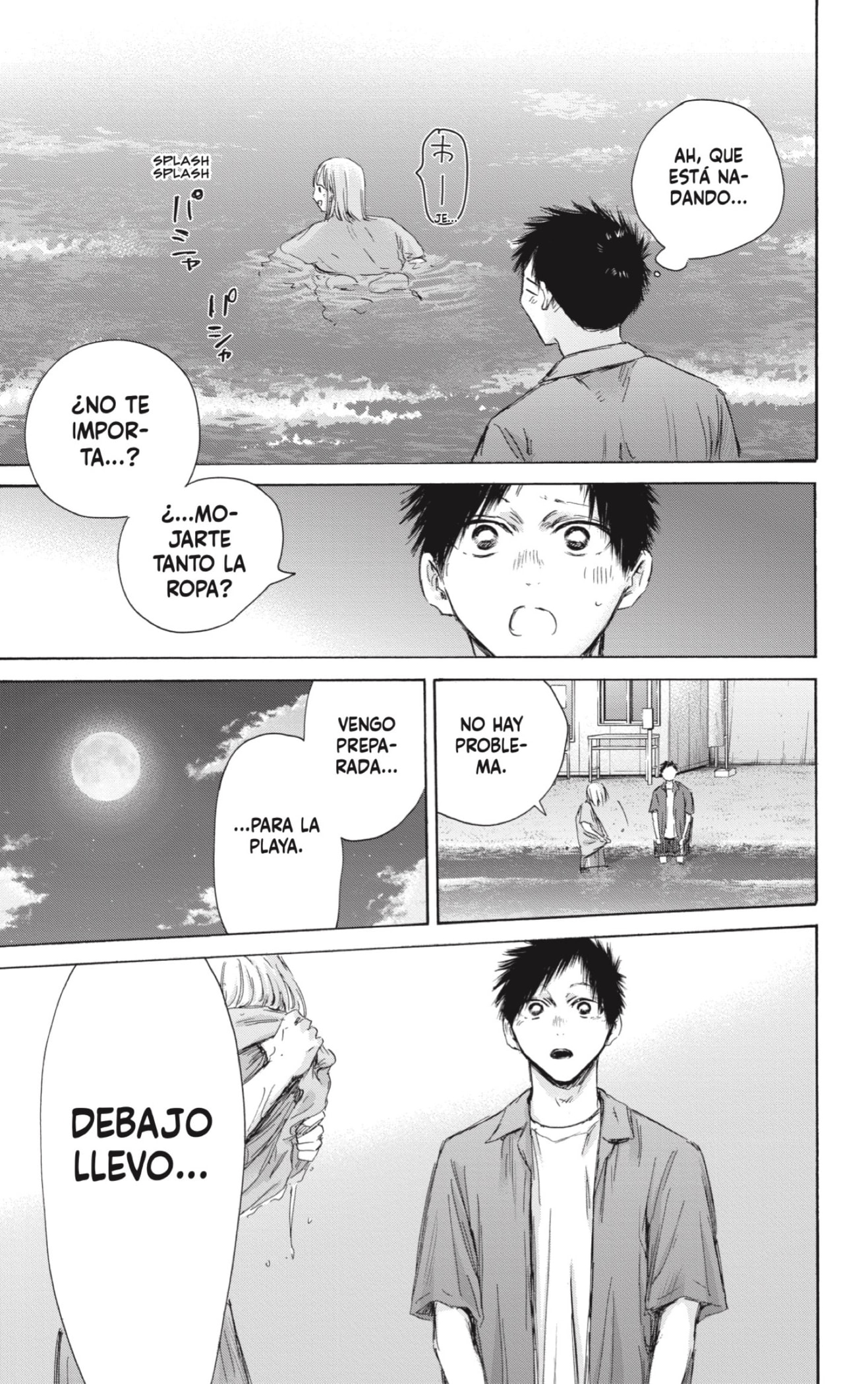 Read Ao No Hako Es Manga Online