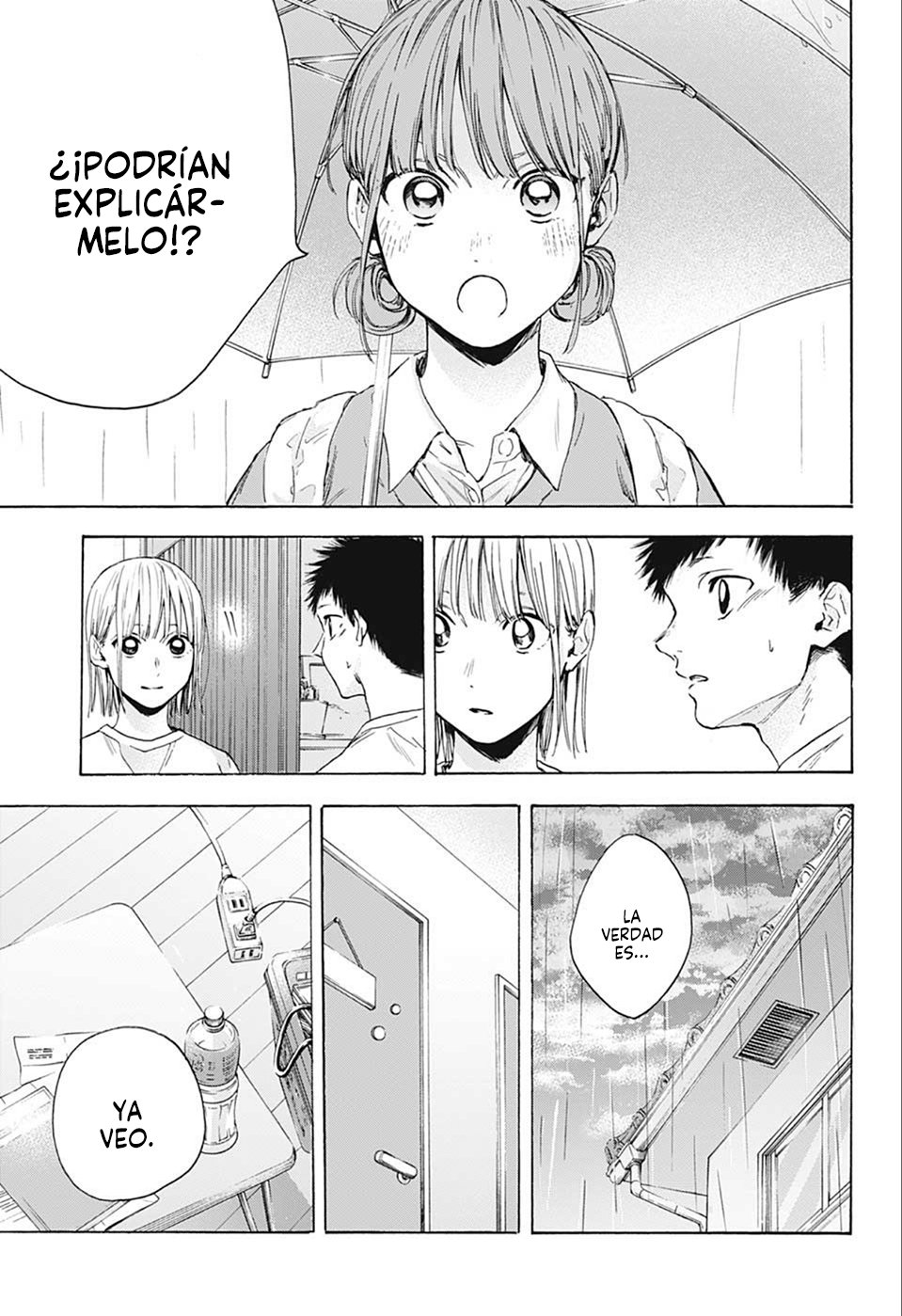 Read Ao No Hako Es Manga Online