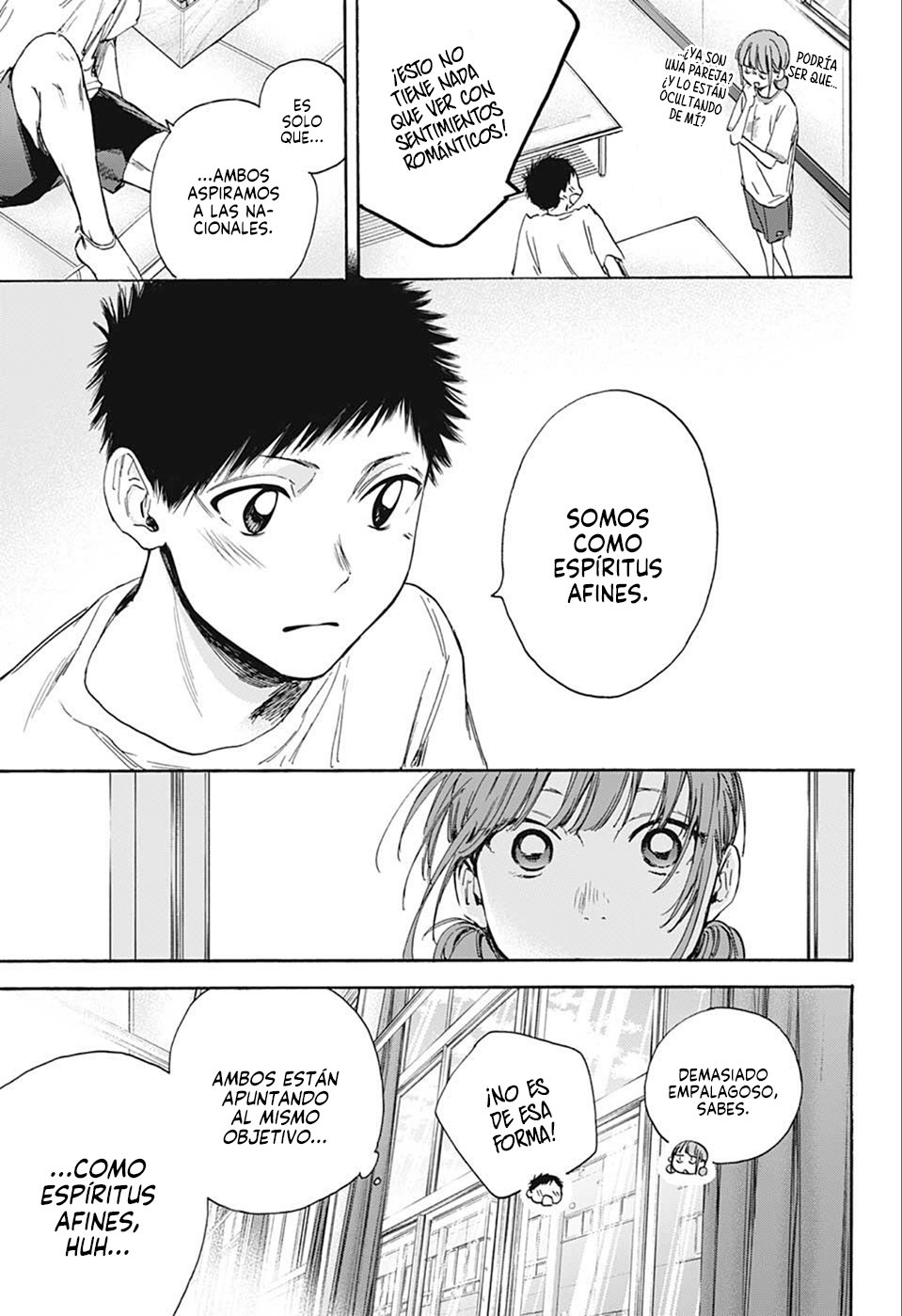 Read Ao No Hako Es Manga Online