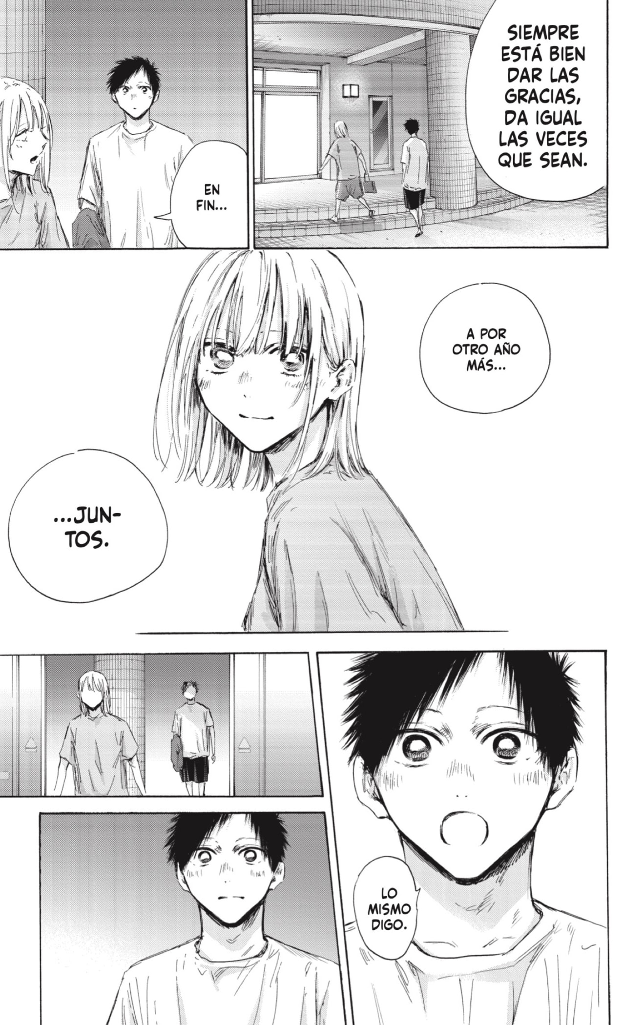 Read Ao No Hako Es Manga Online