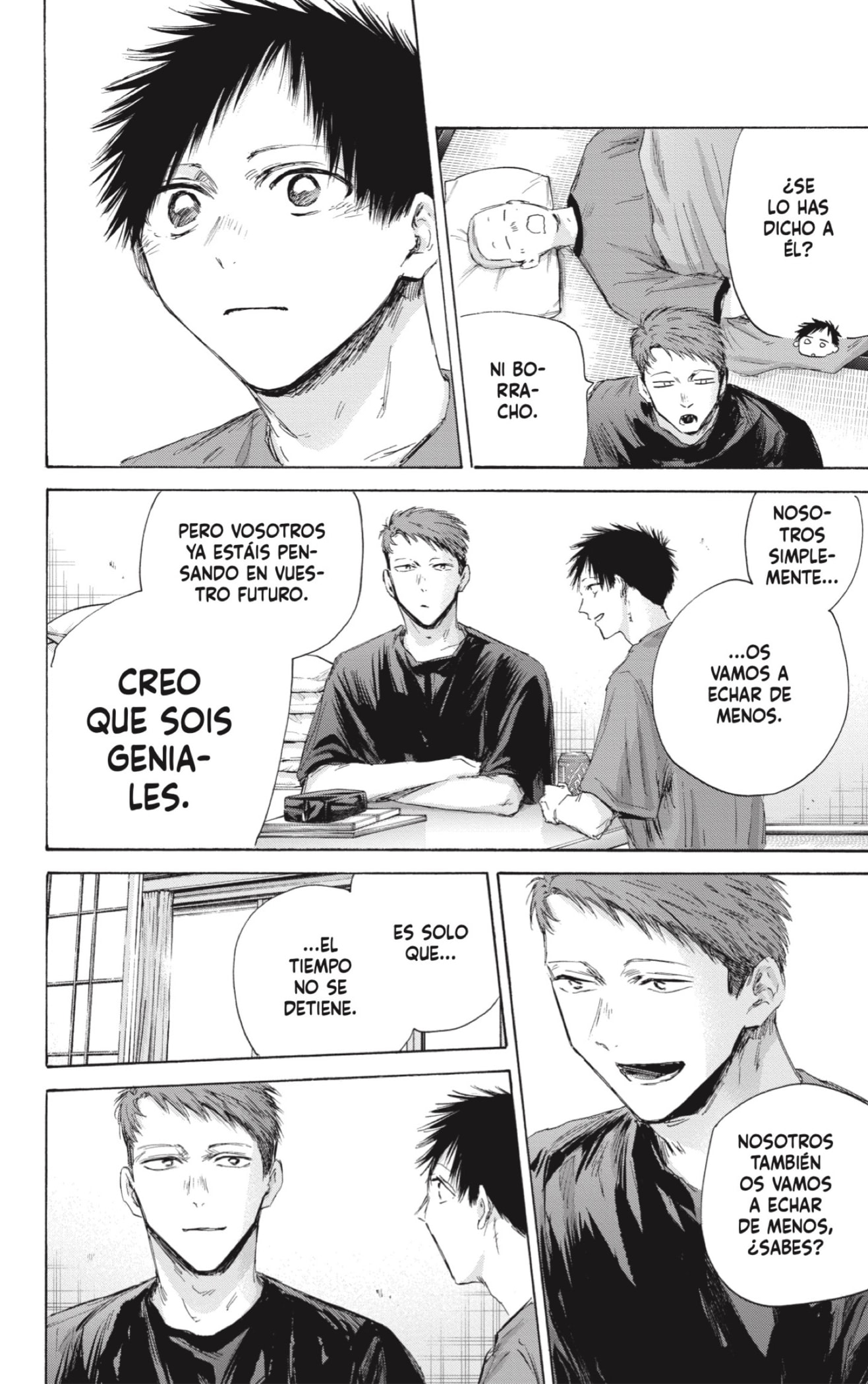 Read Ao No Hako Es Manga Online