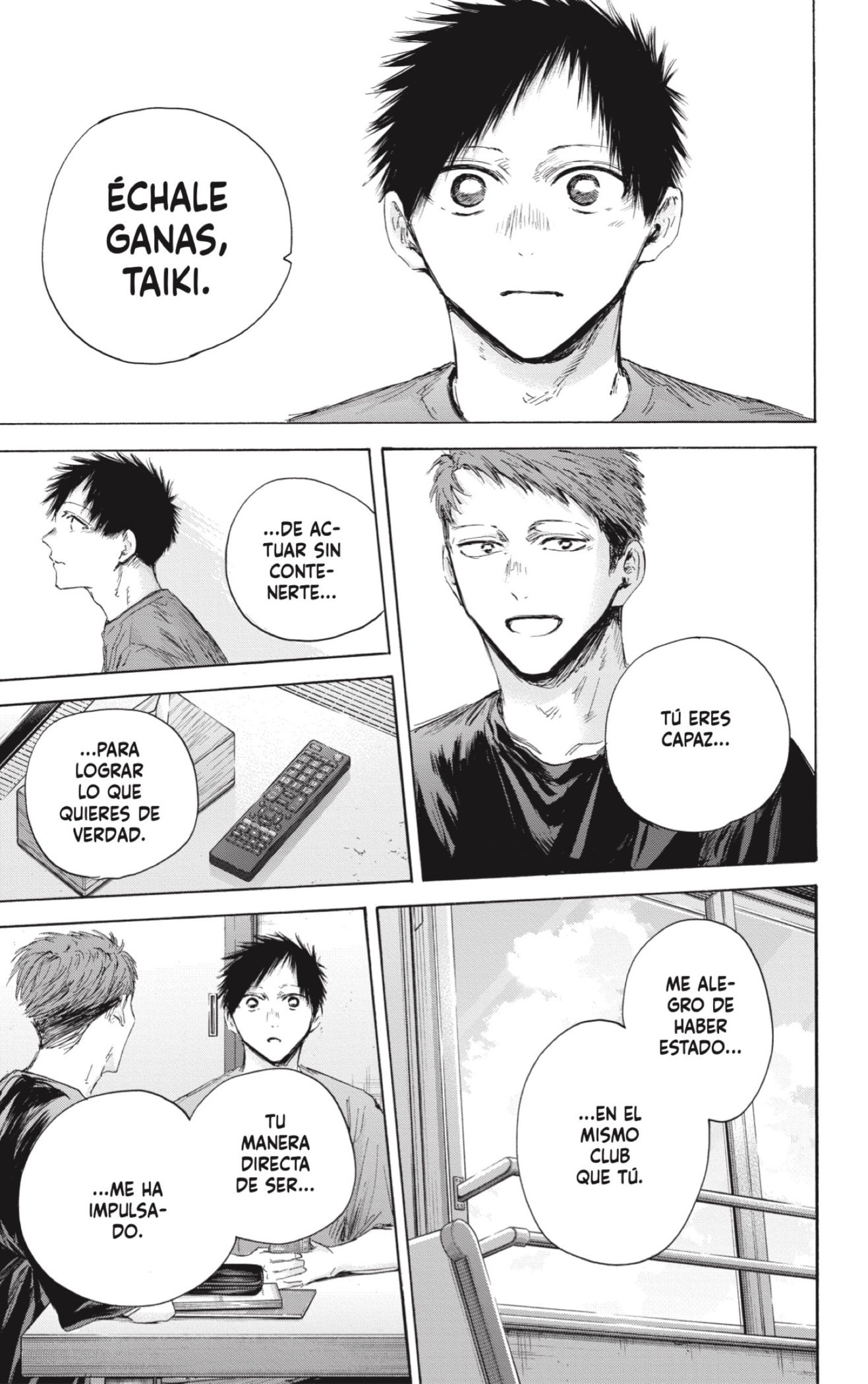 Read Ao No Hako Es Manga Online