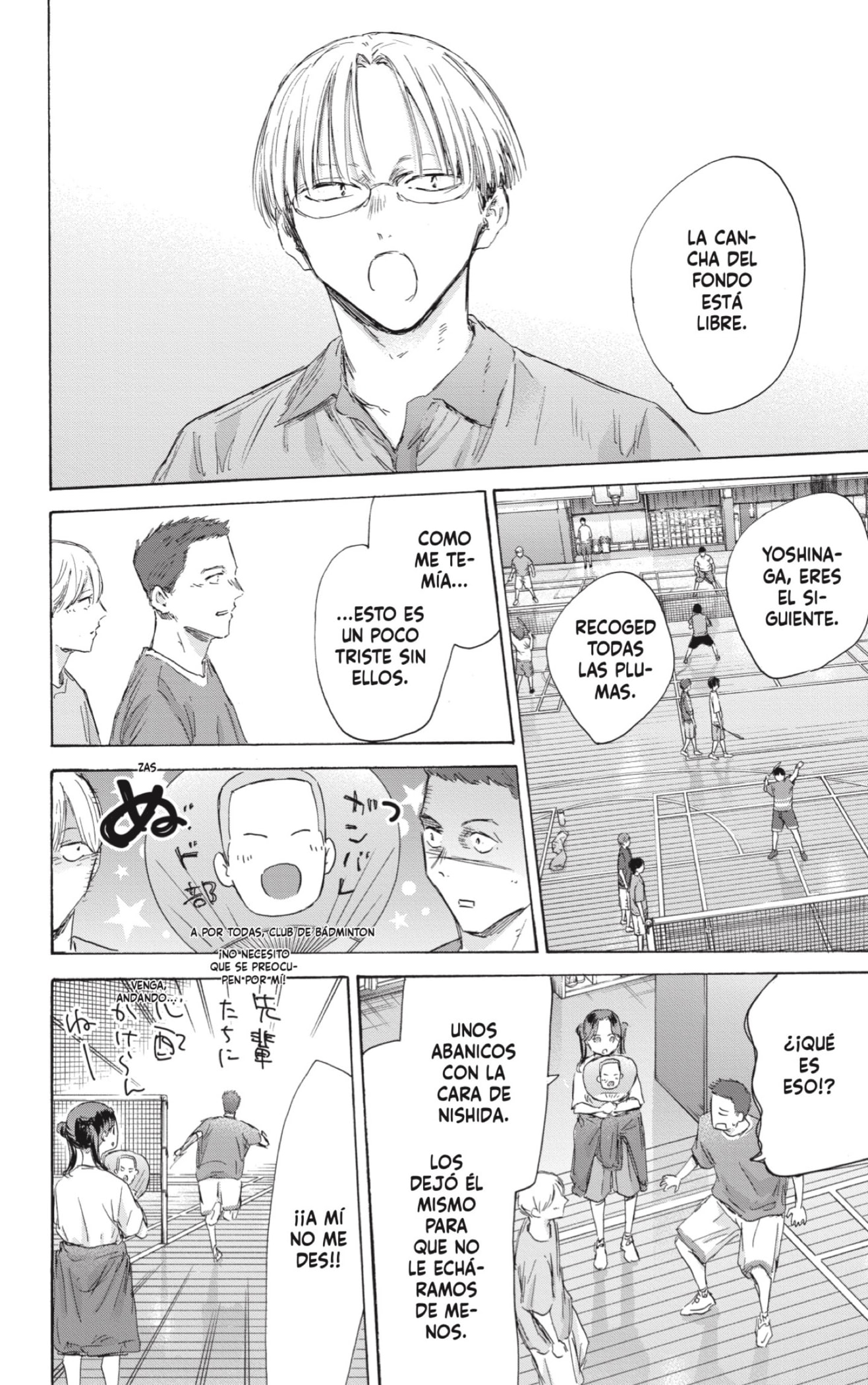 Read Ao No Hako Es Manga Online