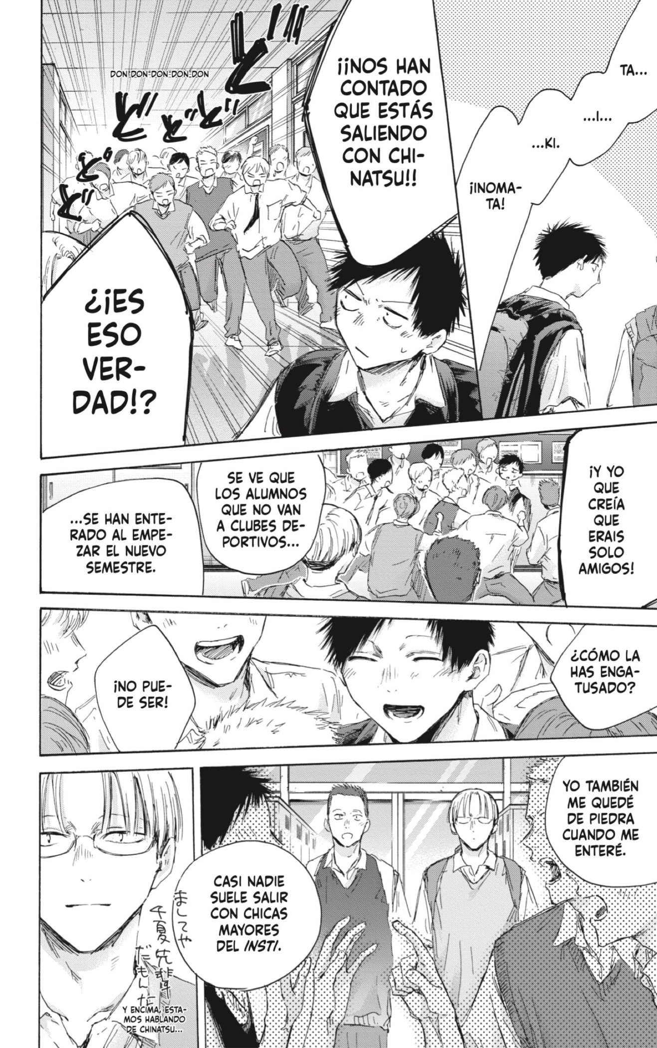 Read Ao No Hako Es Manga Online