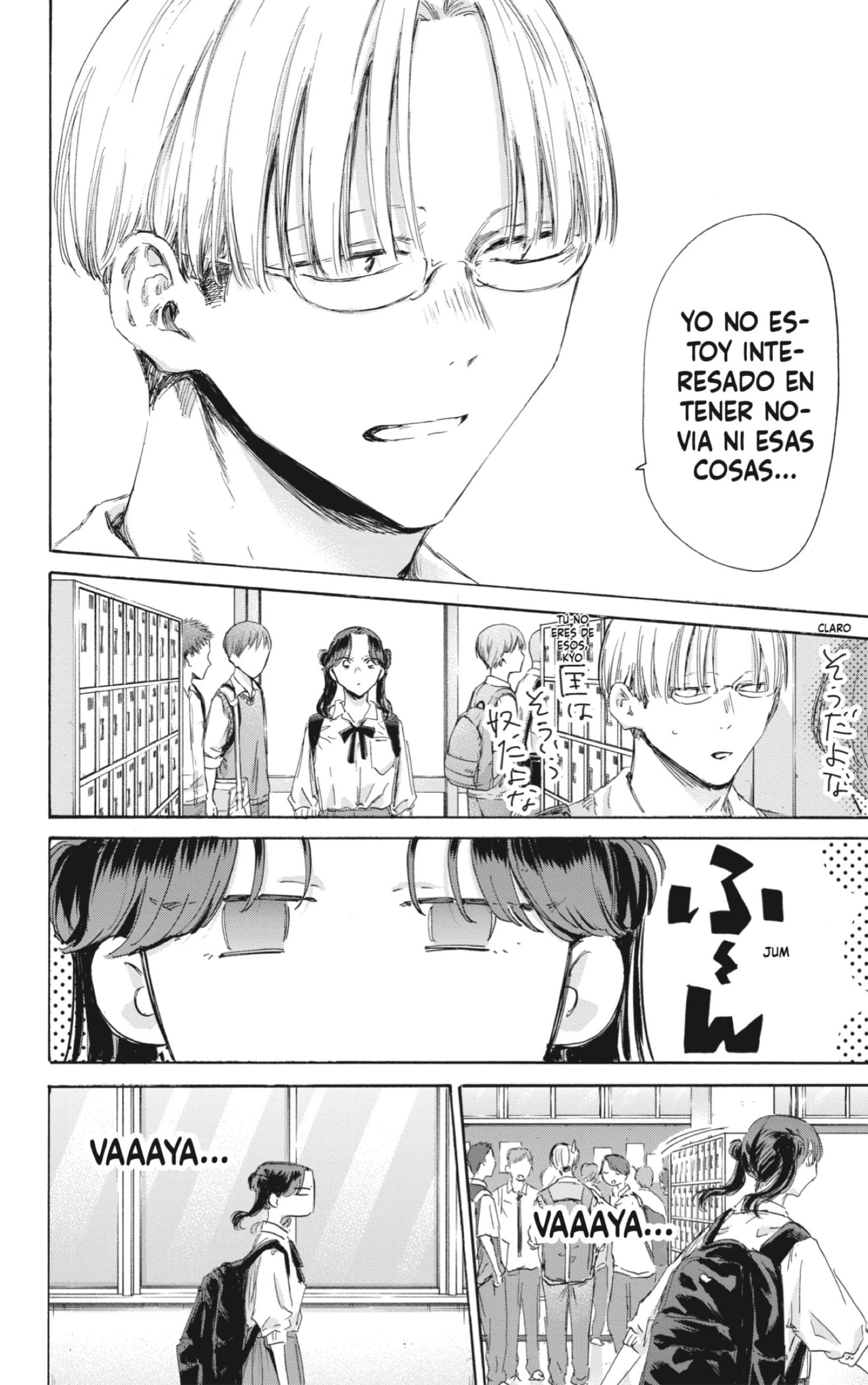 Read Ao No Hako Es Manga Online
