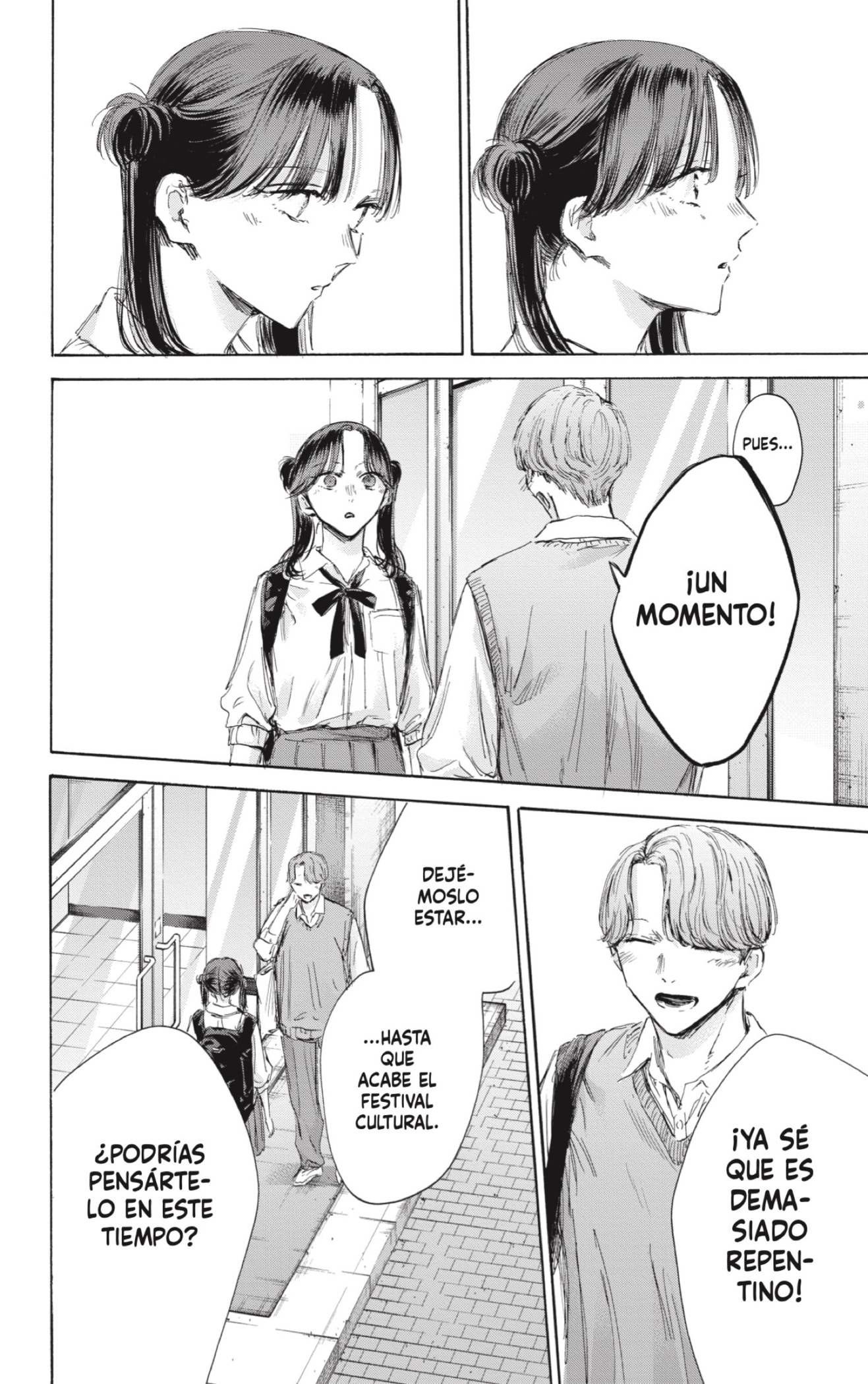 Read Ao No Hako Es Manga Online