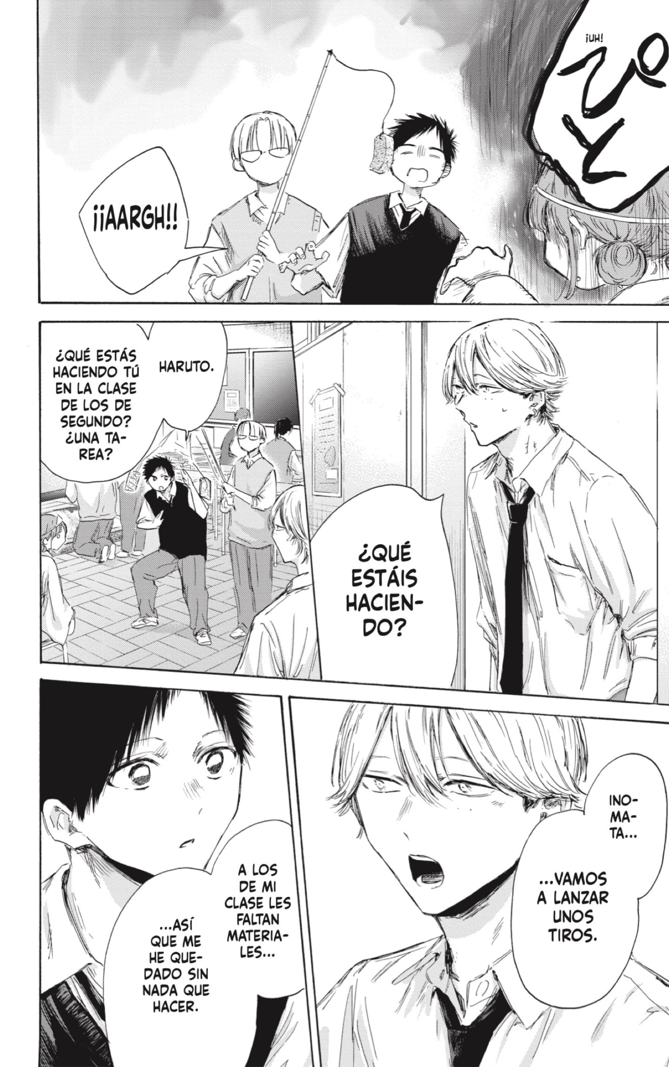 Read Ao No Hako Es Manga Online