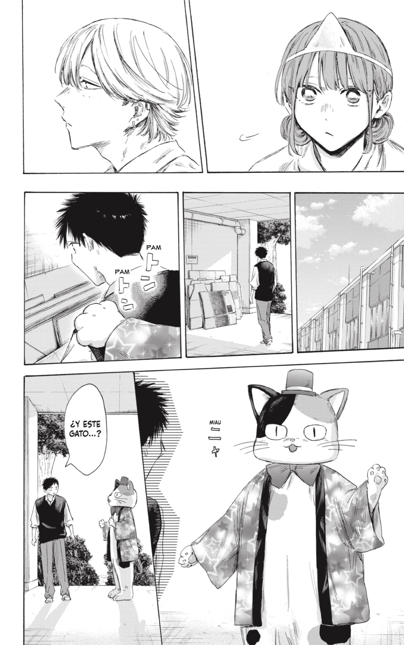 Read Ao No Hako Es Manga Online