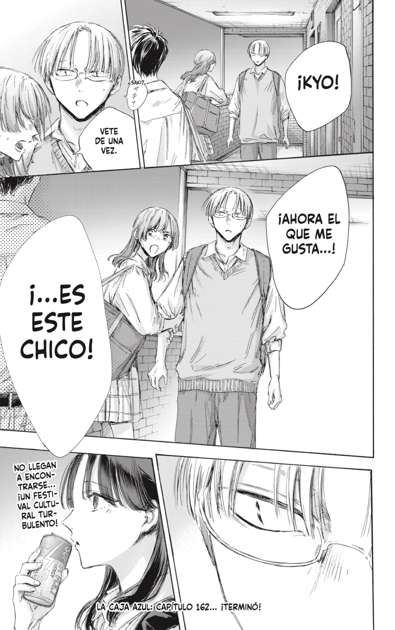 Read Ao No Hako Es Manga Online
