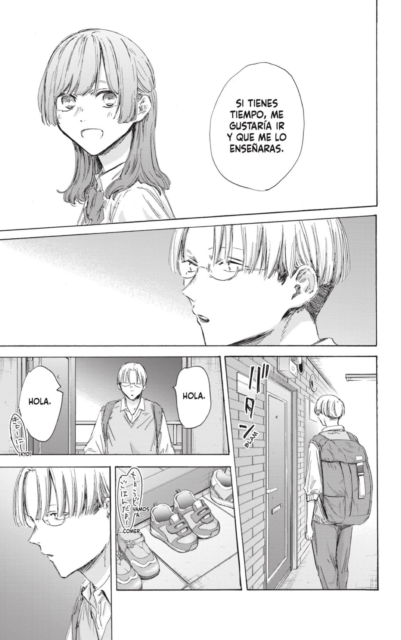 Read Ao No Hako Es Manga Online