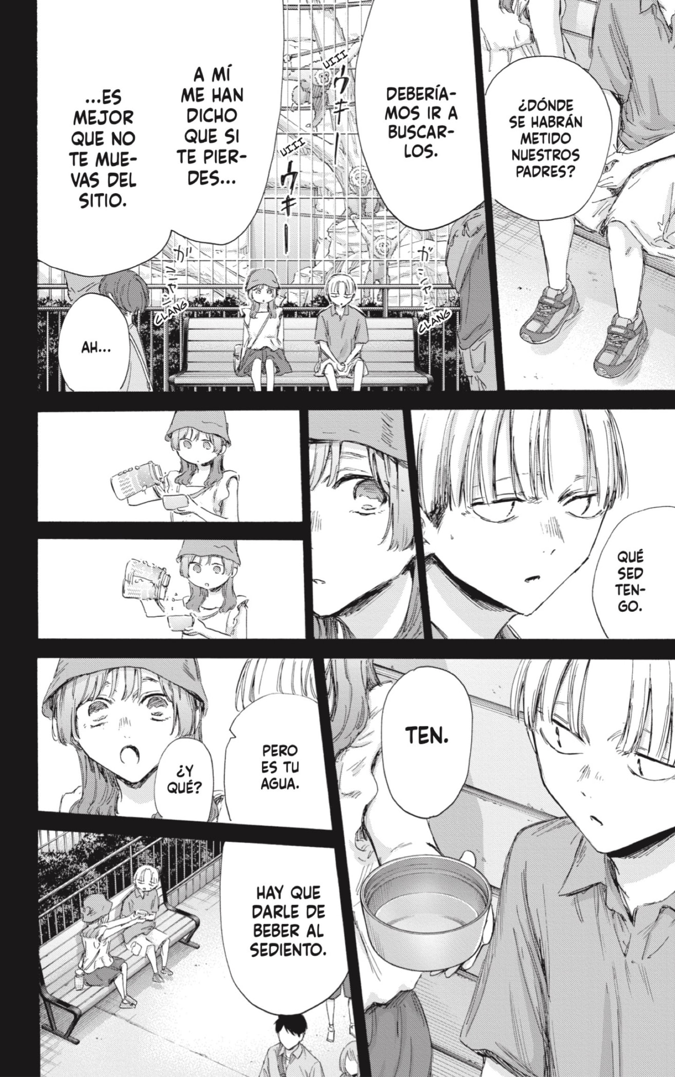 Read Ao No Hako Es Manga Online