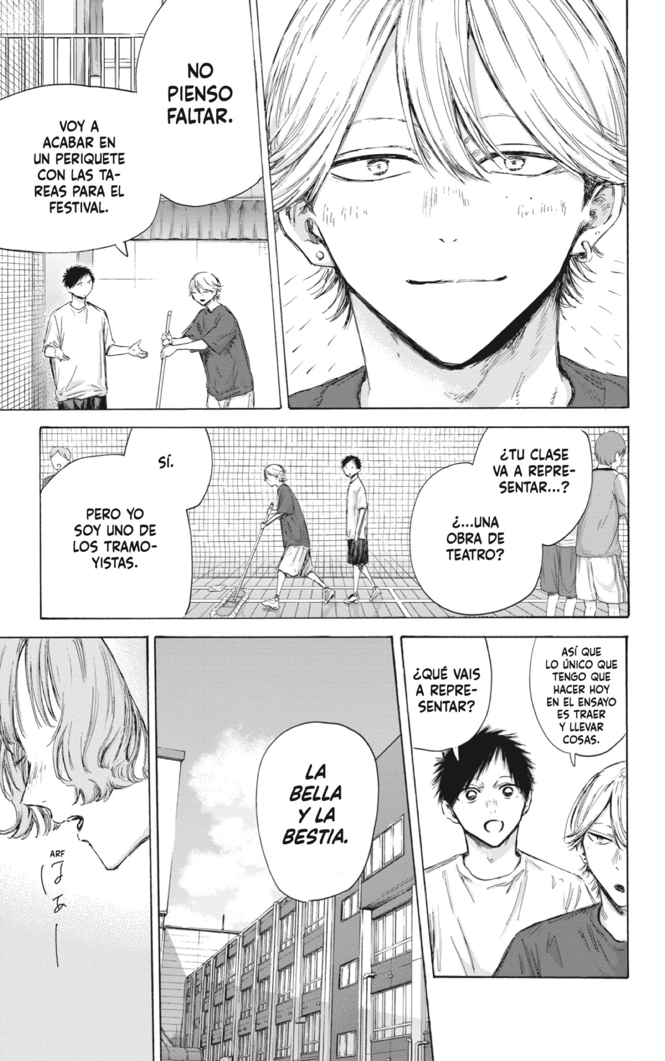 Read Ao No Hako Es Manga Online