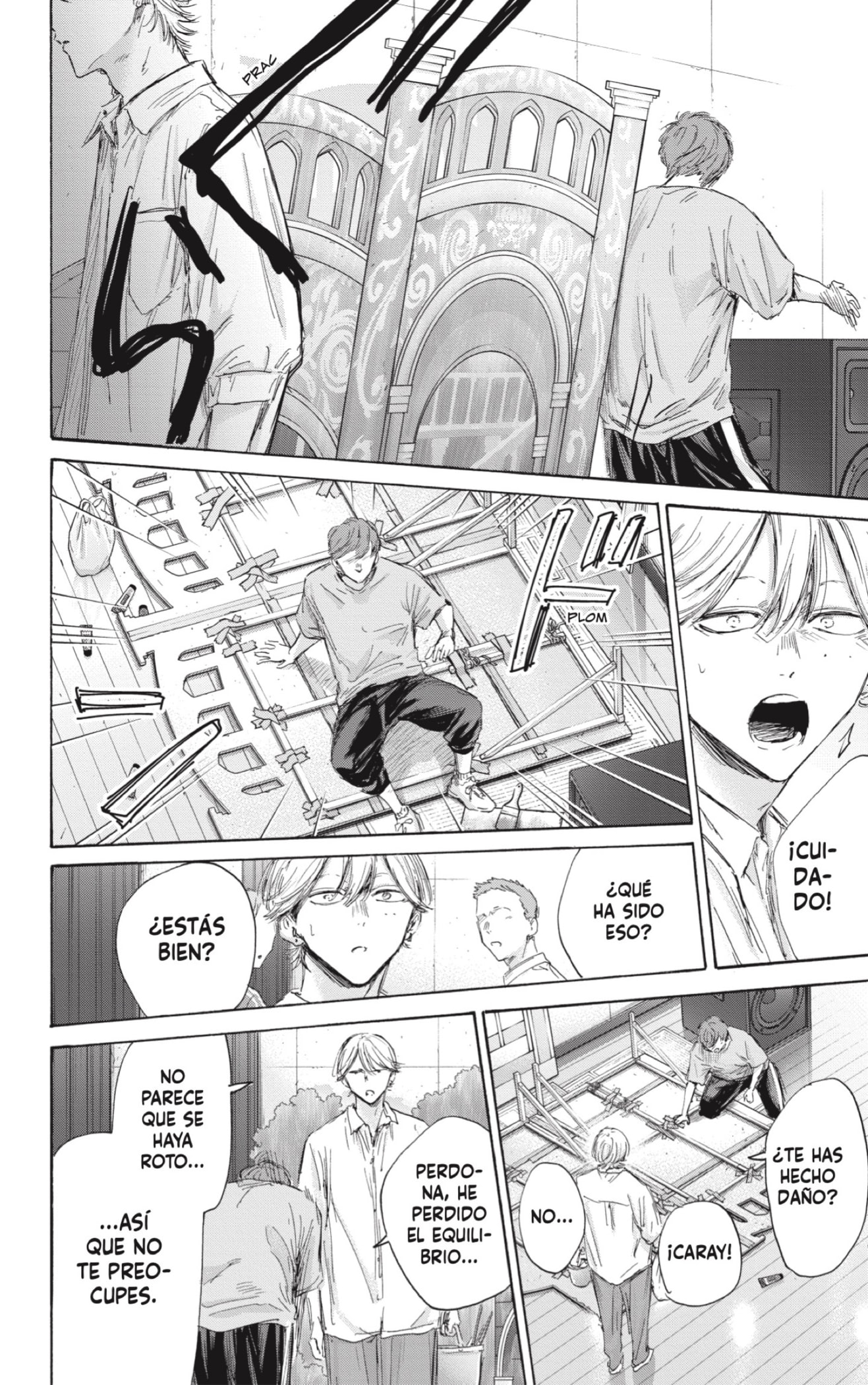 Read Ao No Hako Es Manga Online
