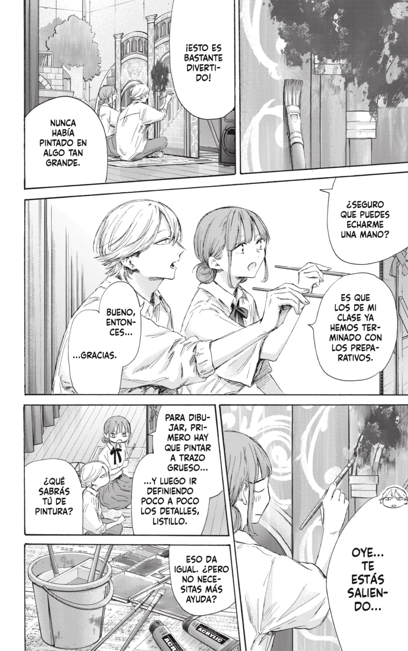 Read Ao No Hako Es Manga Online