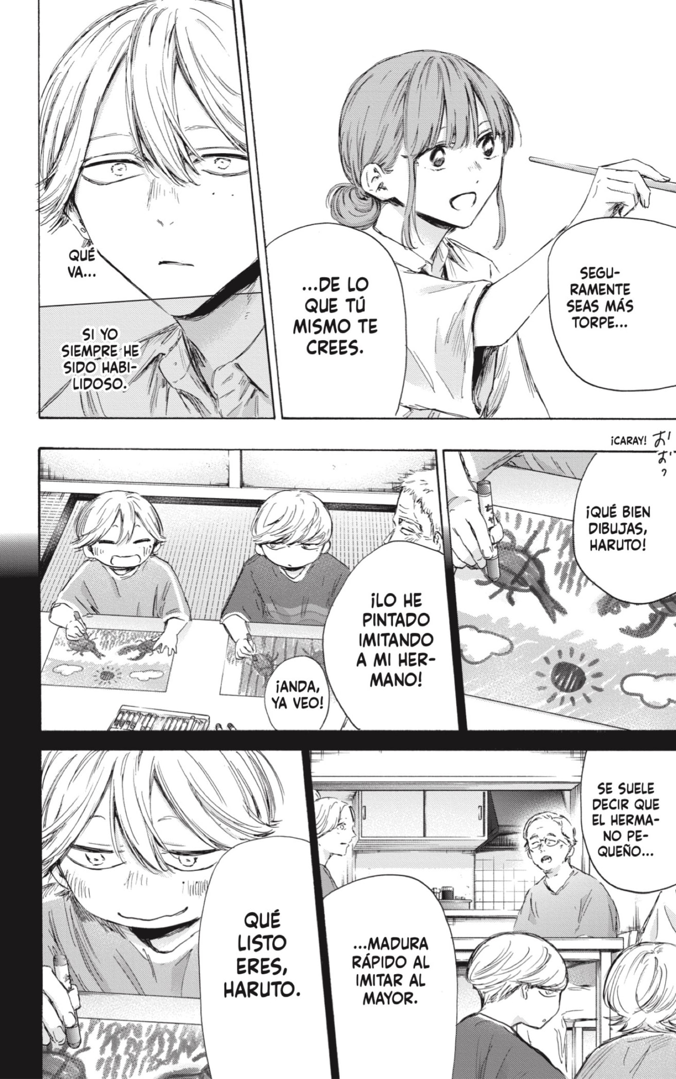 Read Ao No Hako Es Manga Online