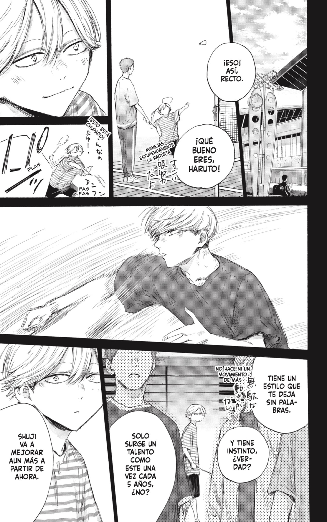 Read Ao No Hako Es Manga Online