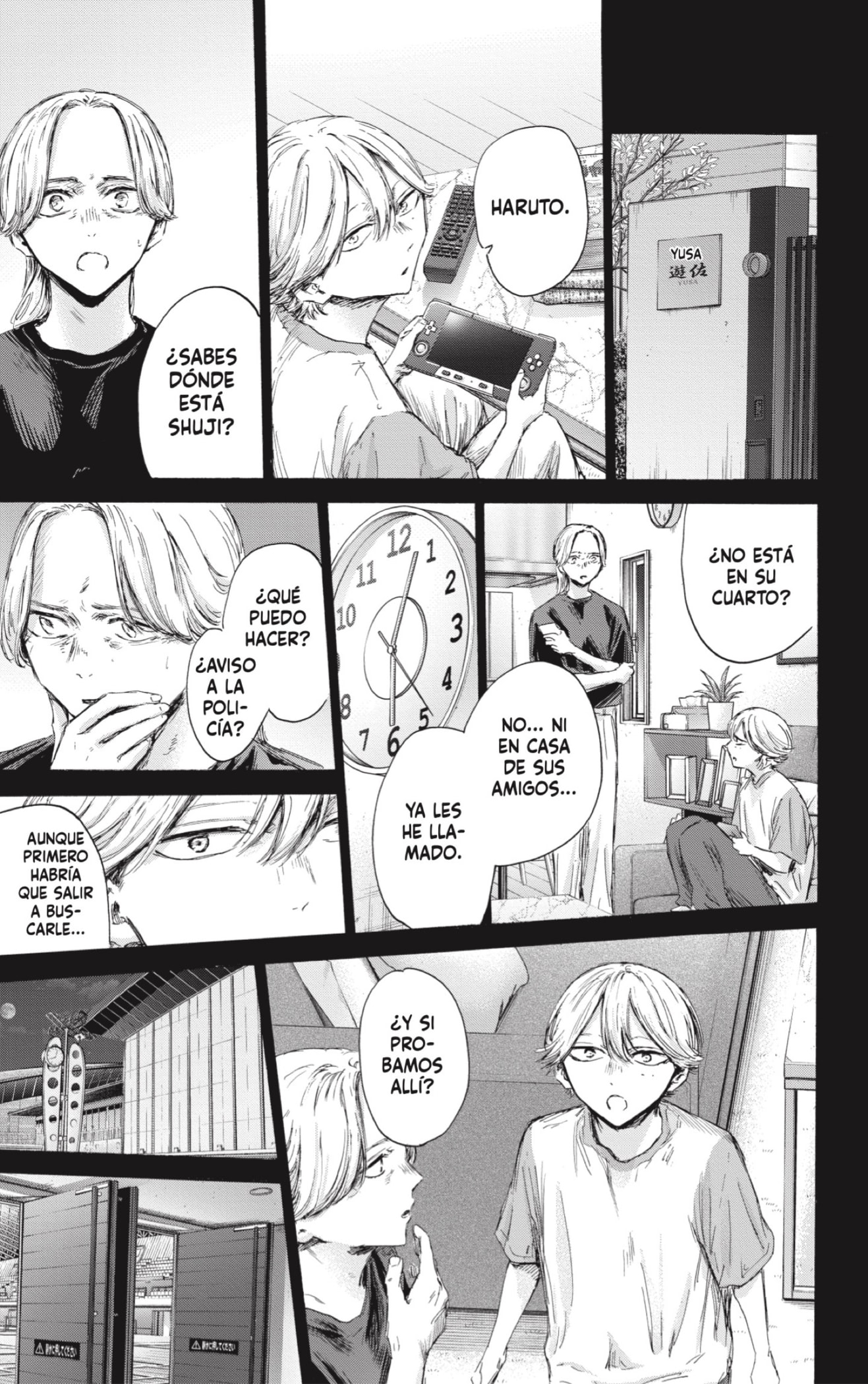 Read Ao No Hako Es Manga Online
