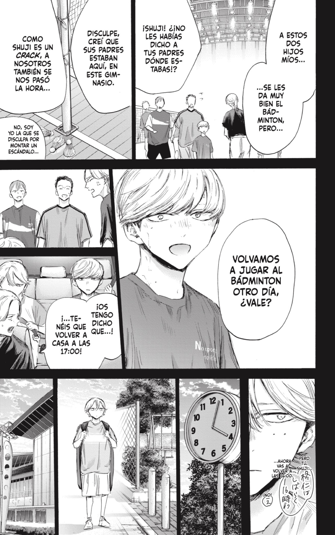 Read Ao No Hako Es Manga Online