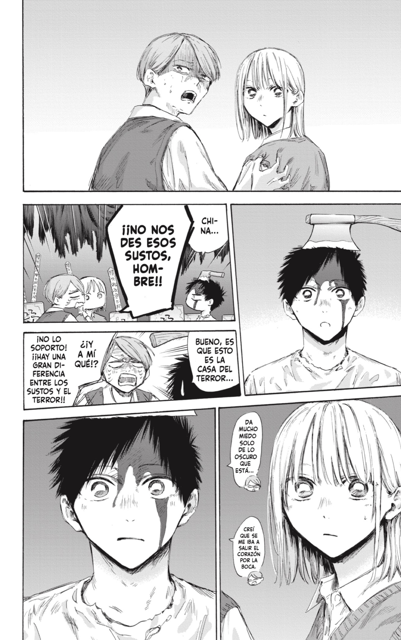 Read Ao No Hako Es Manga Online