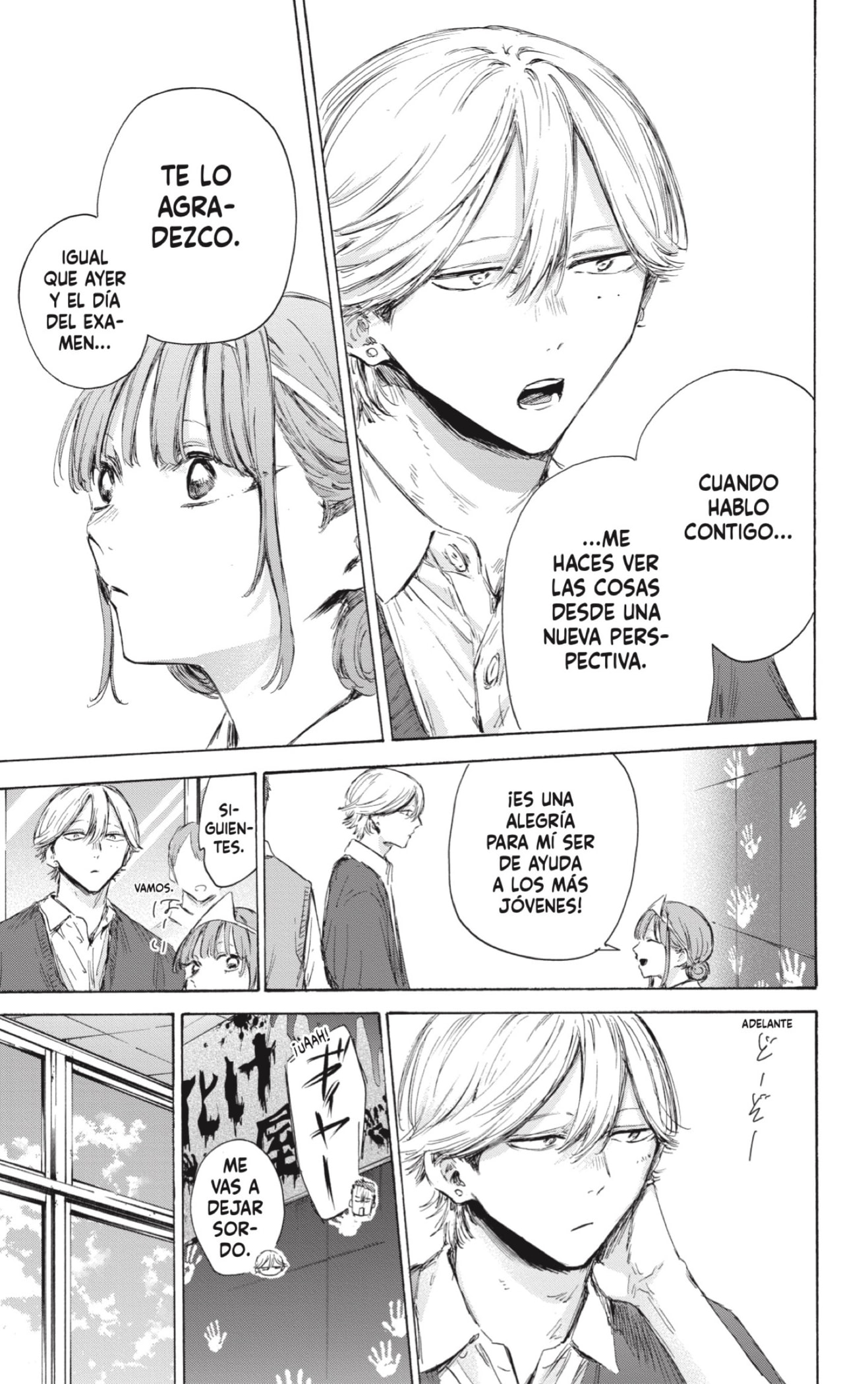 Read Ao No Hako Es Manga Online