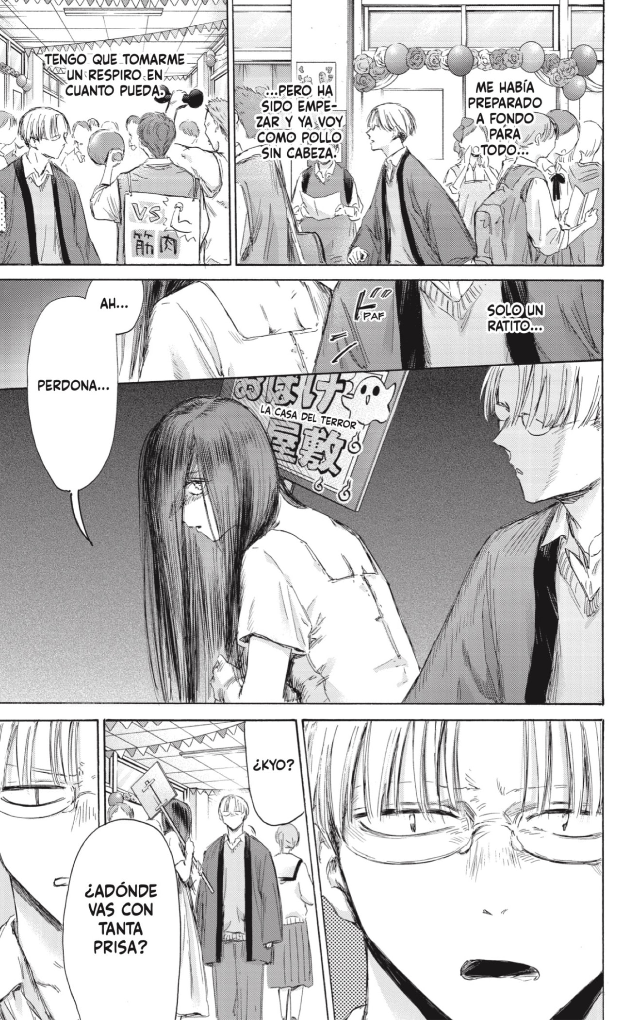 Read Ao No Hako Es Manga Online