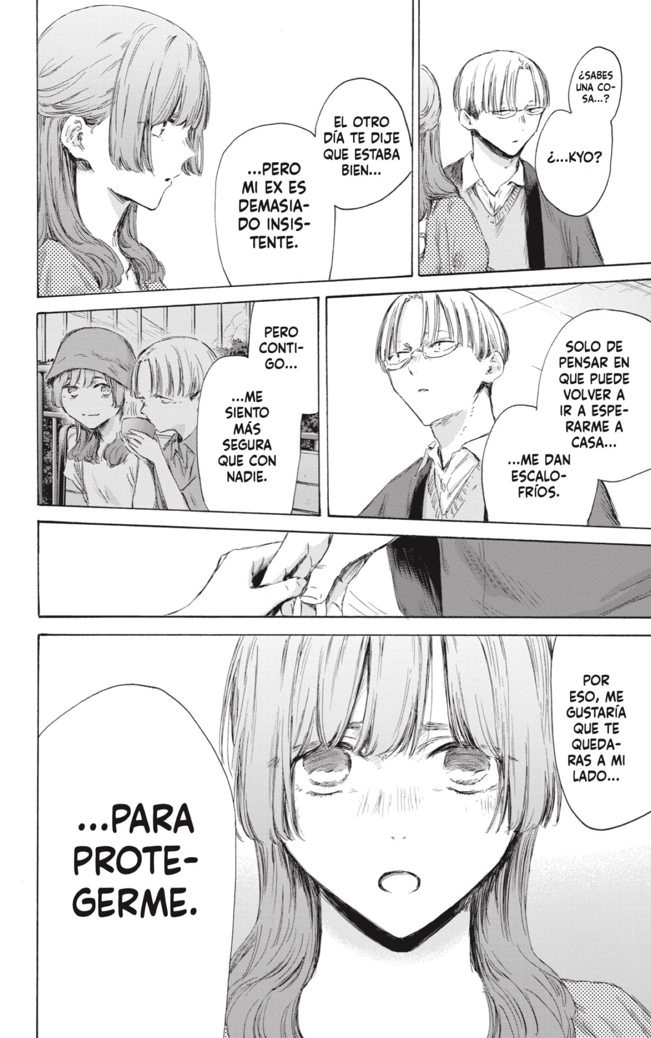 Read Ao No Hako Es Manga Online
