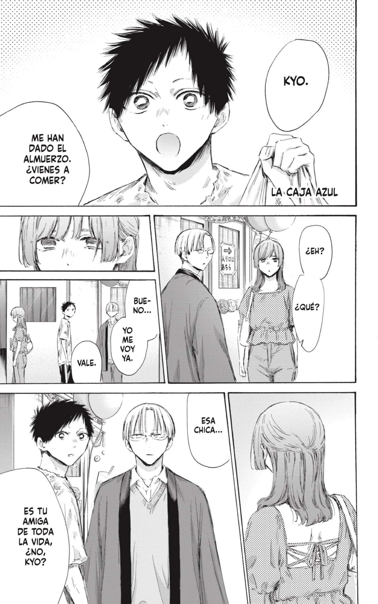 Read Ao No Hako Es Manga Online
