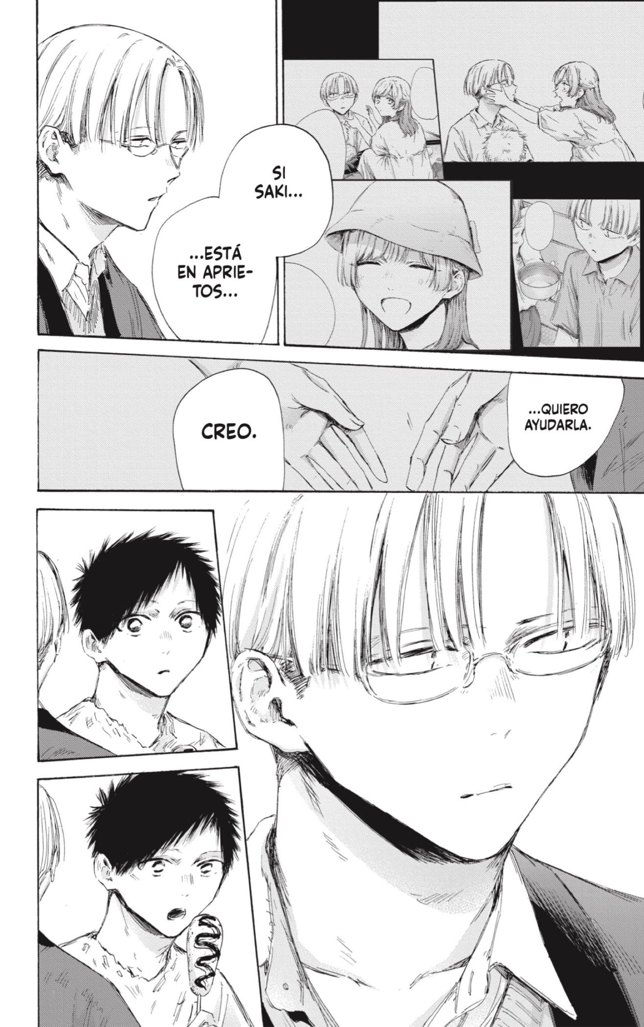 Read Ao No Hako Es Manga Online