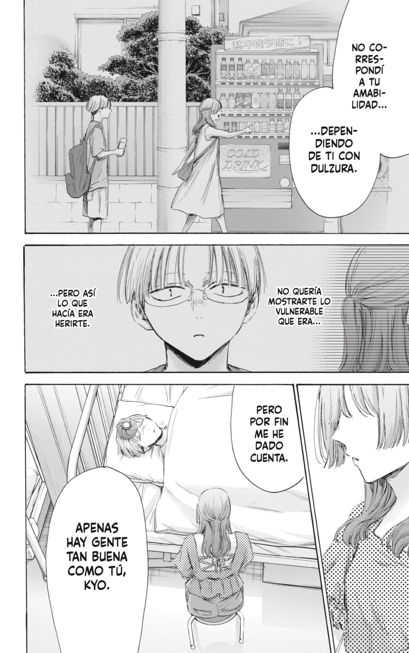 Read Ao No Hako Es Manga Online