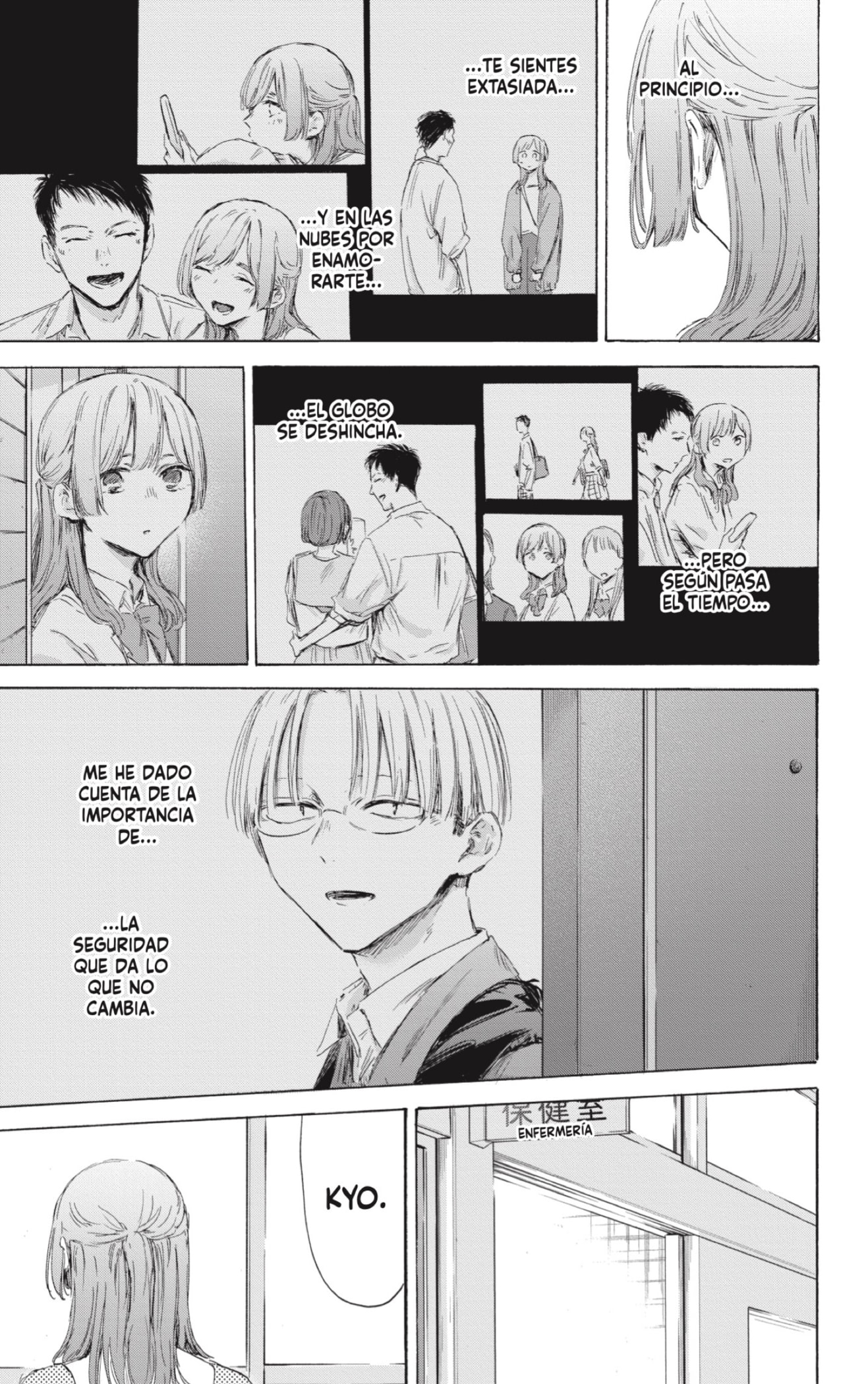 Read Ao No Hako Es Manga Online