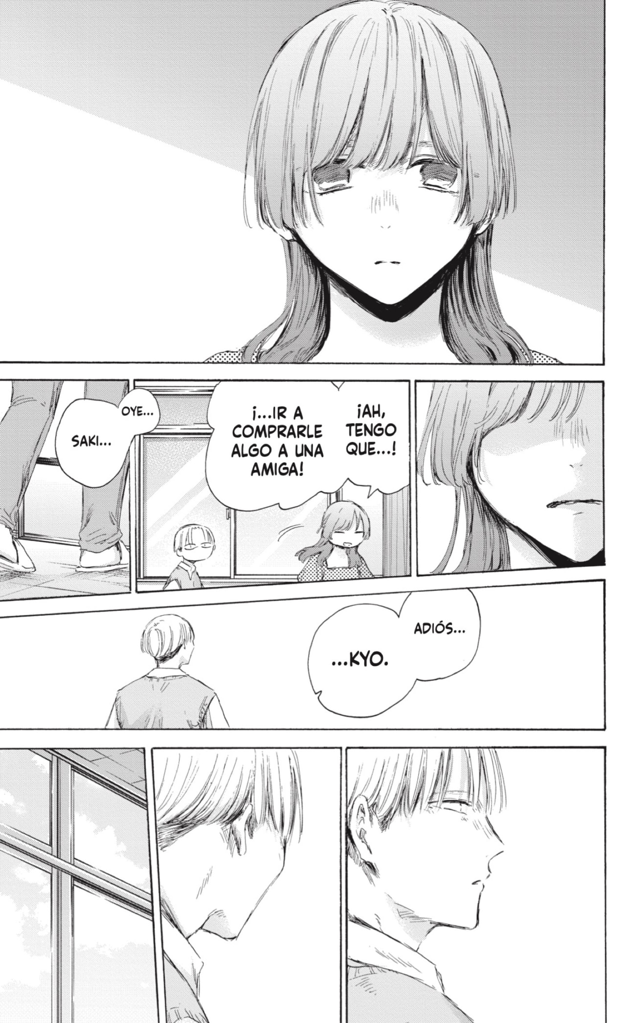 Read Ao No Hako Es Manga Online