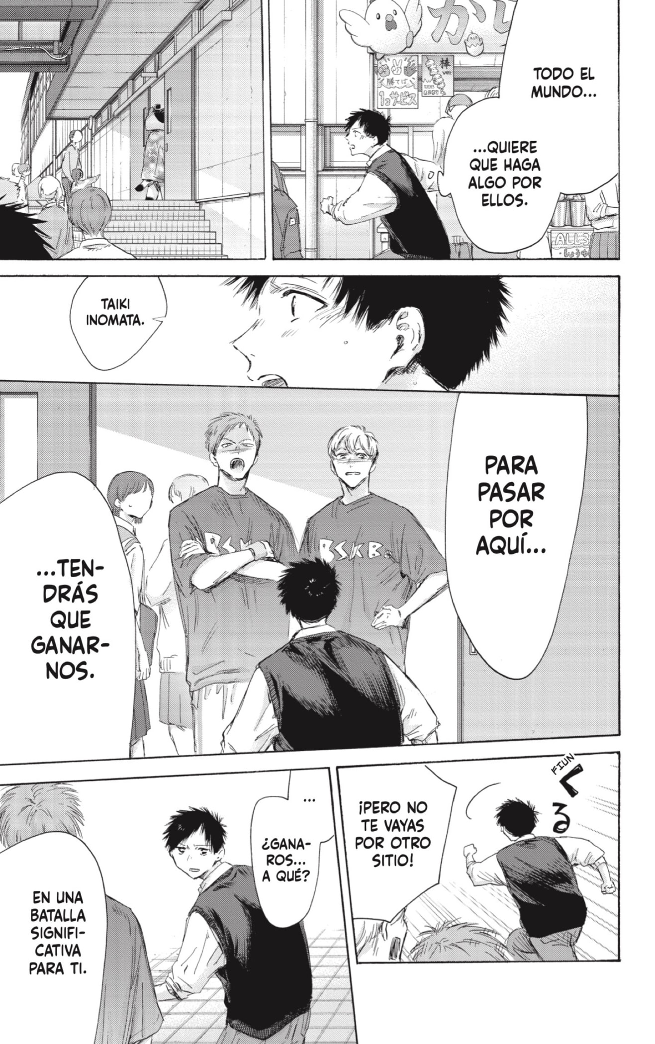 Read Ao No Hako Es Manga Online